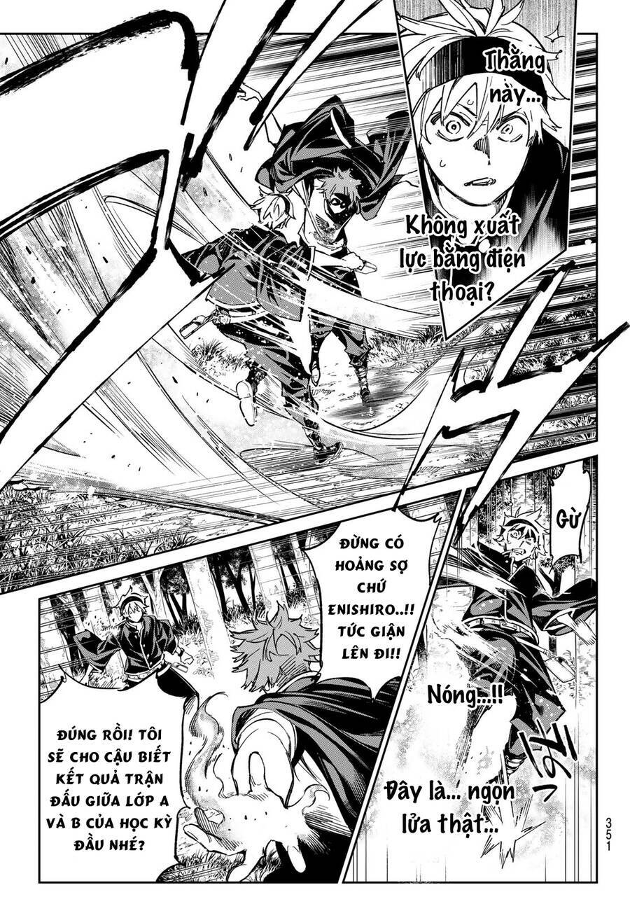 Dead Account: Chapter 12