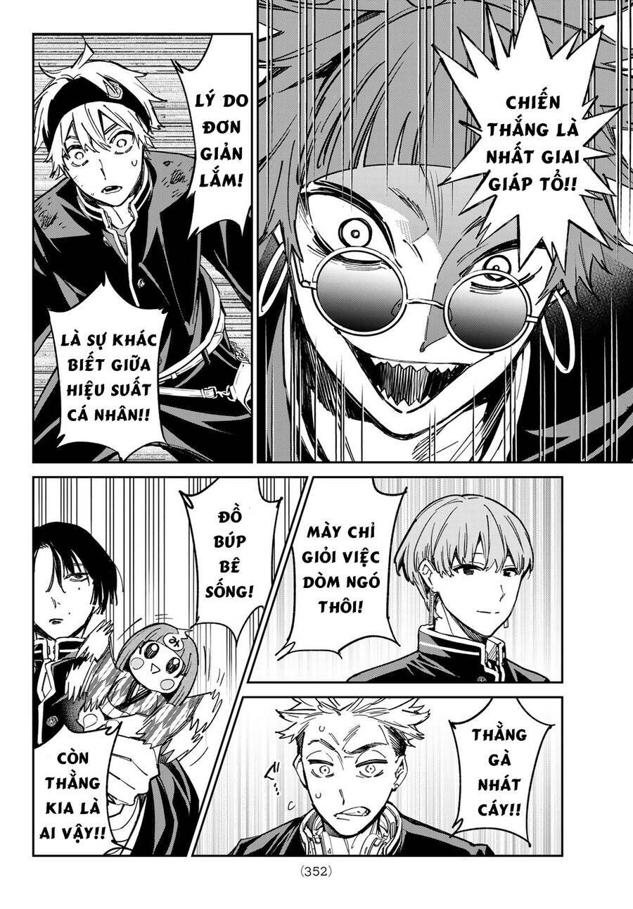 Dead Account: Chapter 12