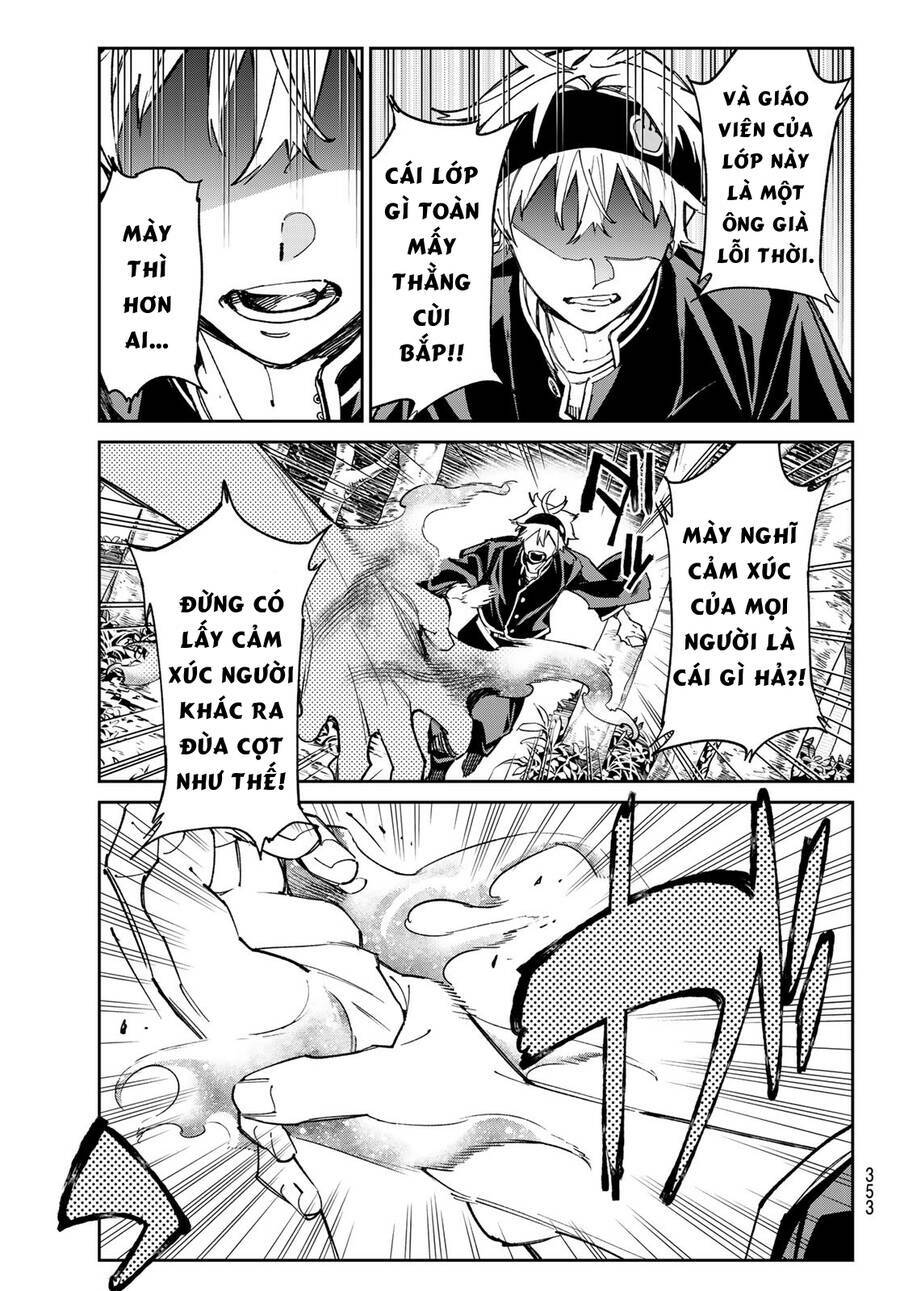 Dead Account: Chapter 12