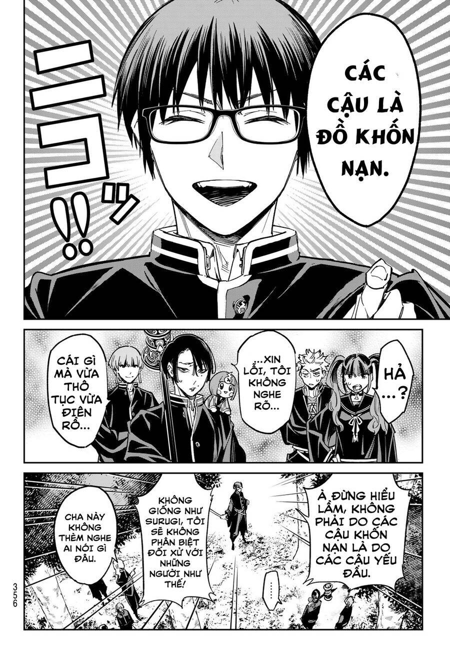 Dead Account: Chapter 12