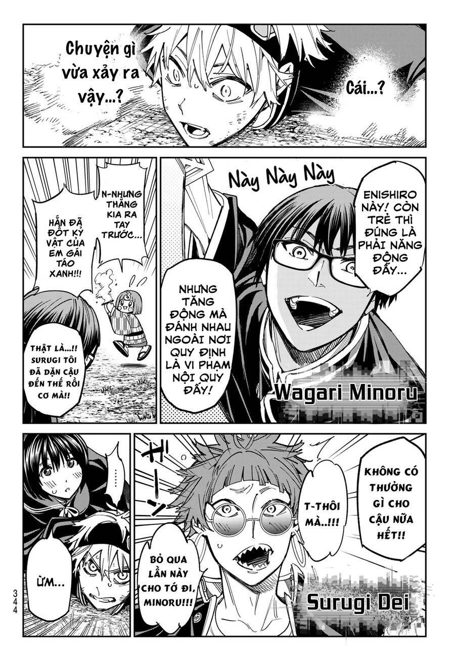 Dead Account: Chapter 12