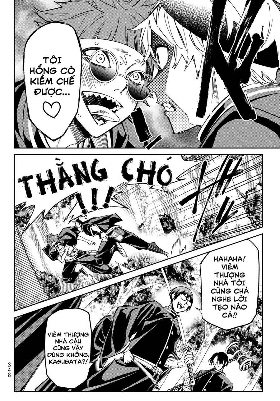 Dead Account: Chapter 12