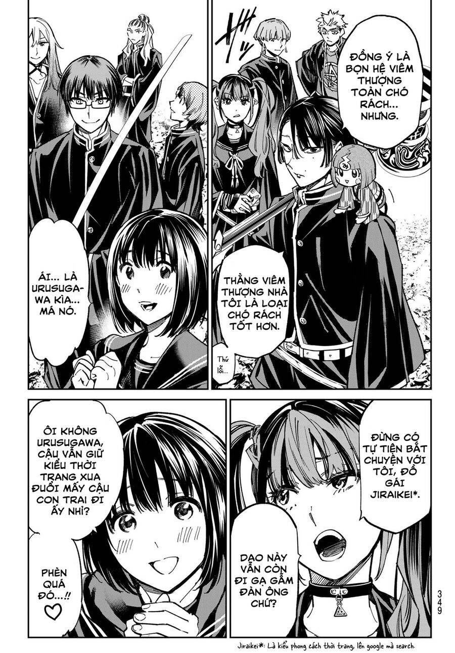 Dead Account: Chapter 12