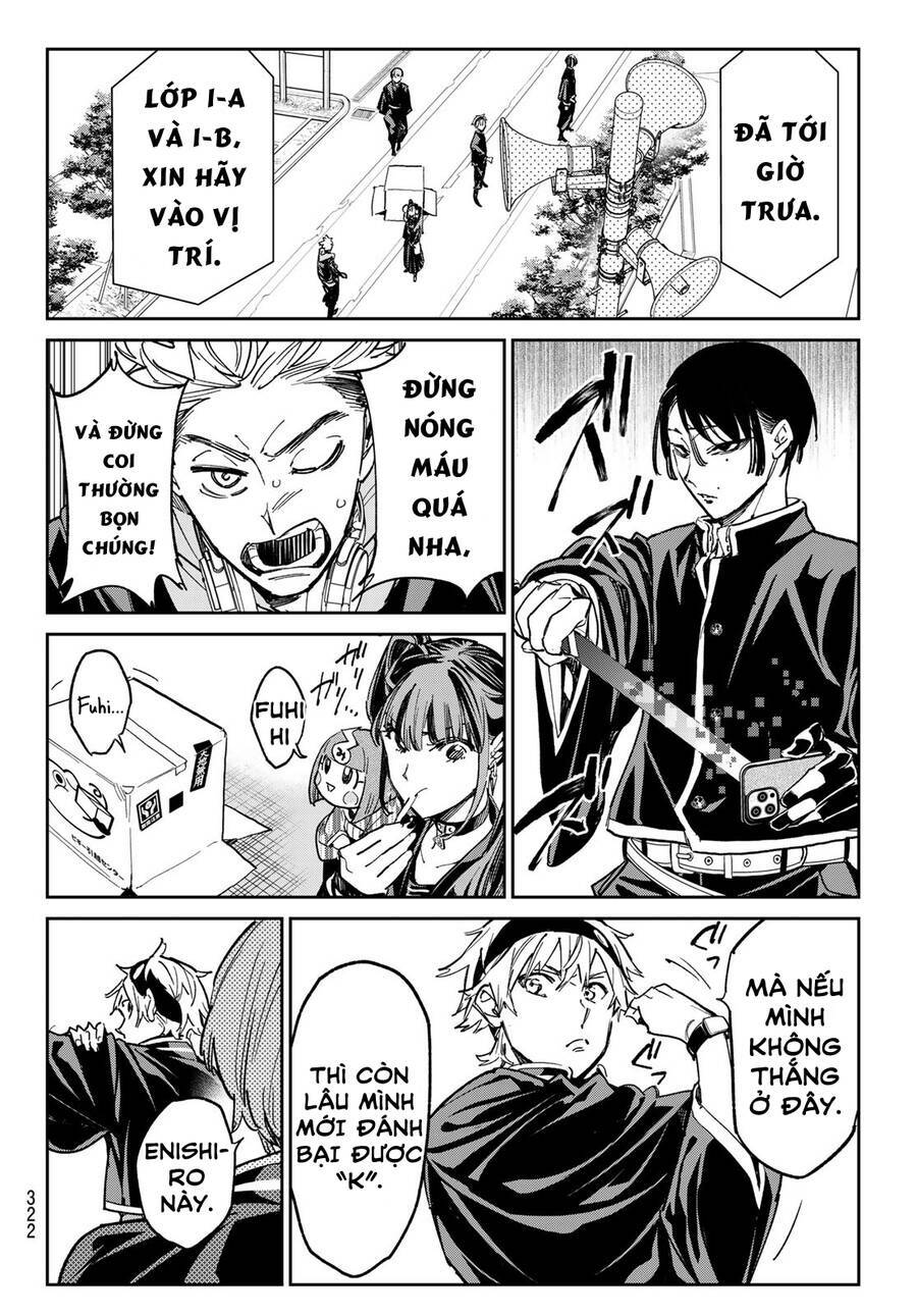 Dead Account: Chapter 13