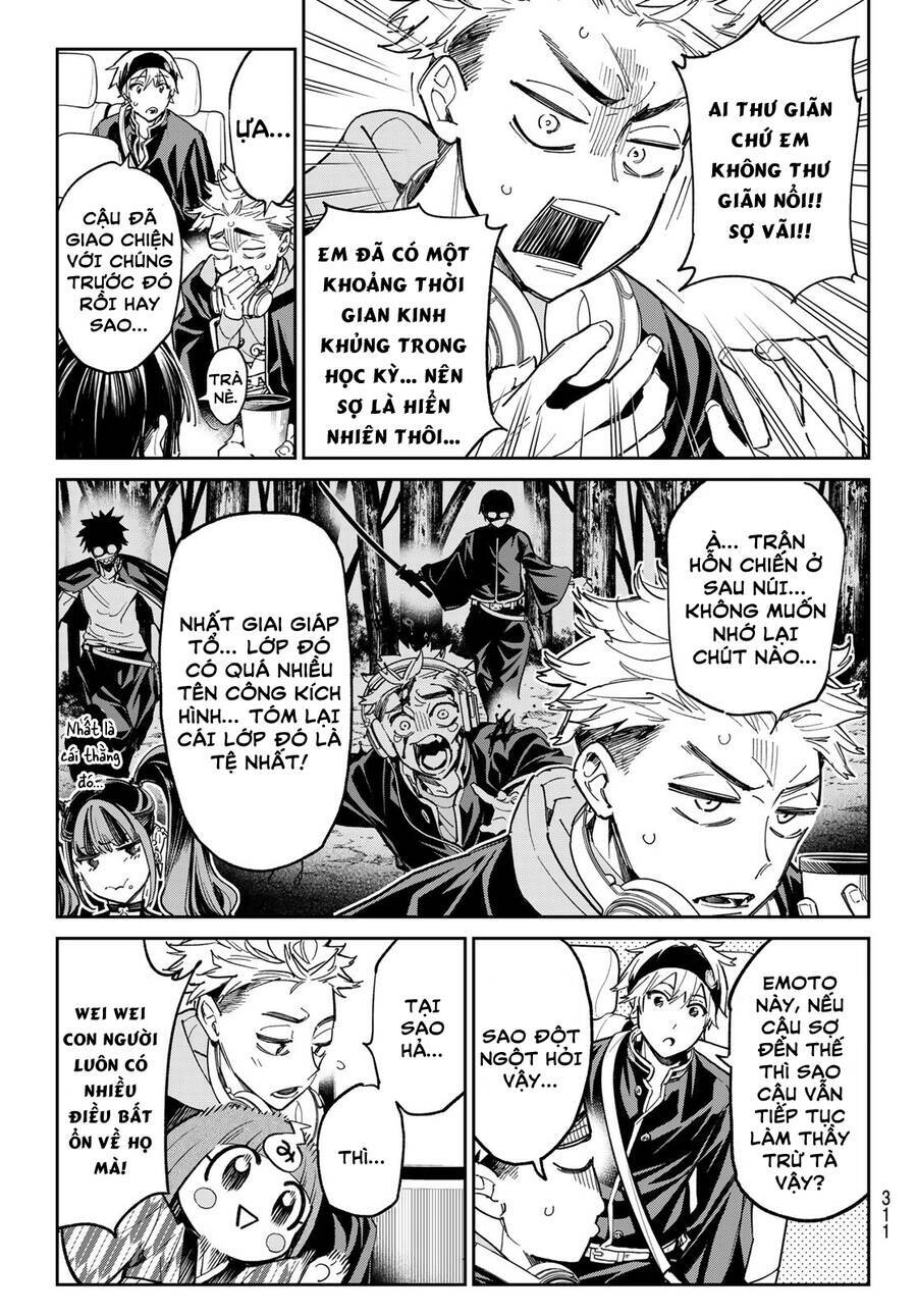 Dead Account: Chapter 13