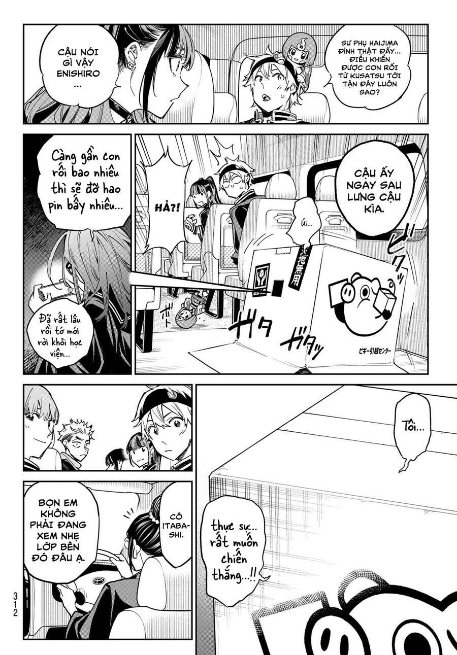 Dead Account: Chapter 13