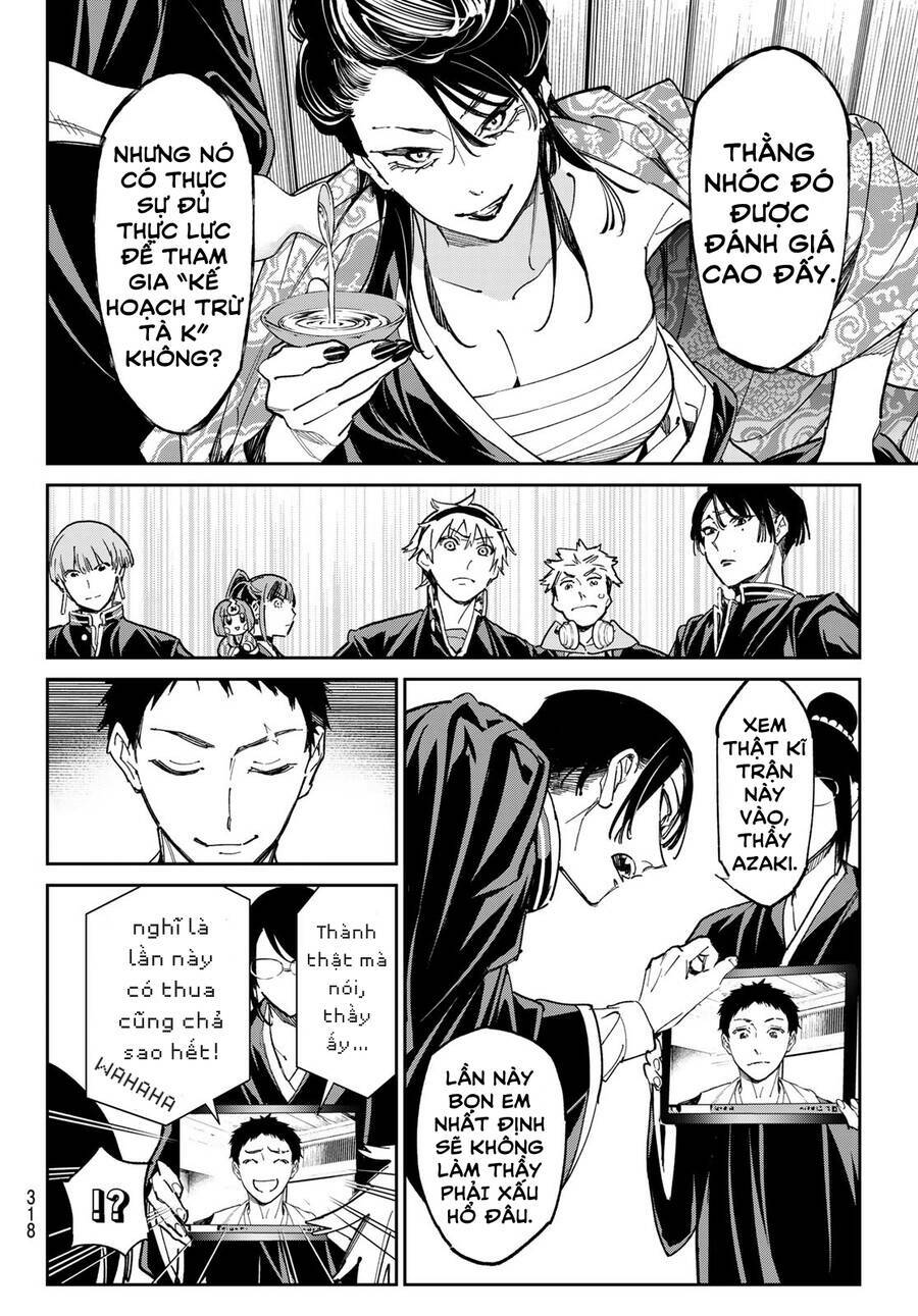 Dead Account: Chapter 13
