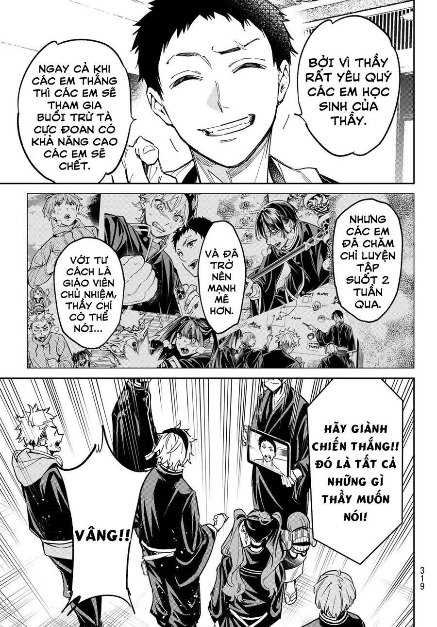 Dead Account: Chapter 13