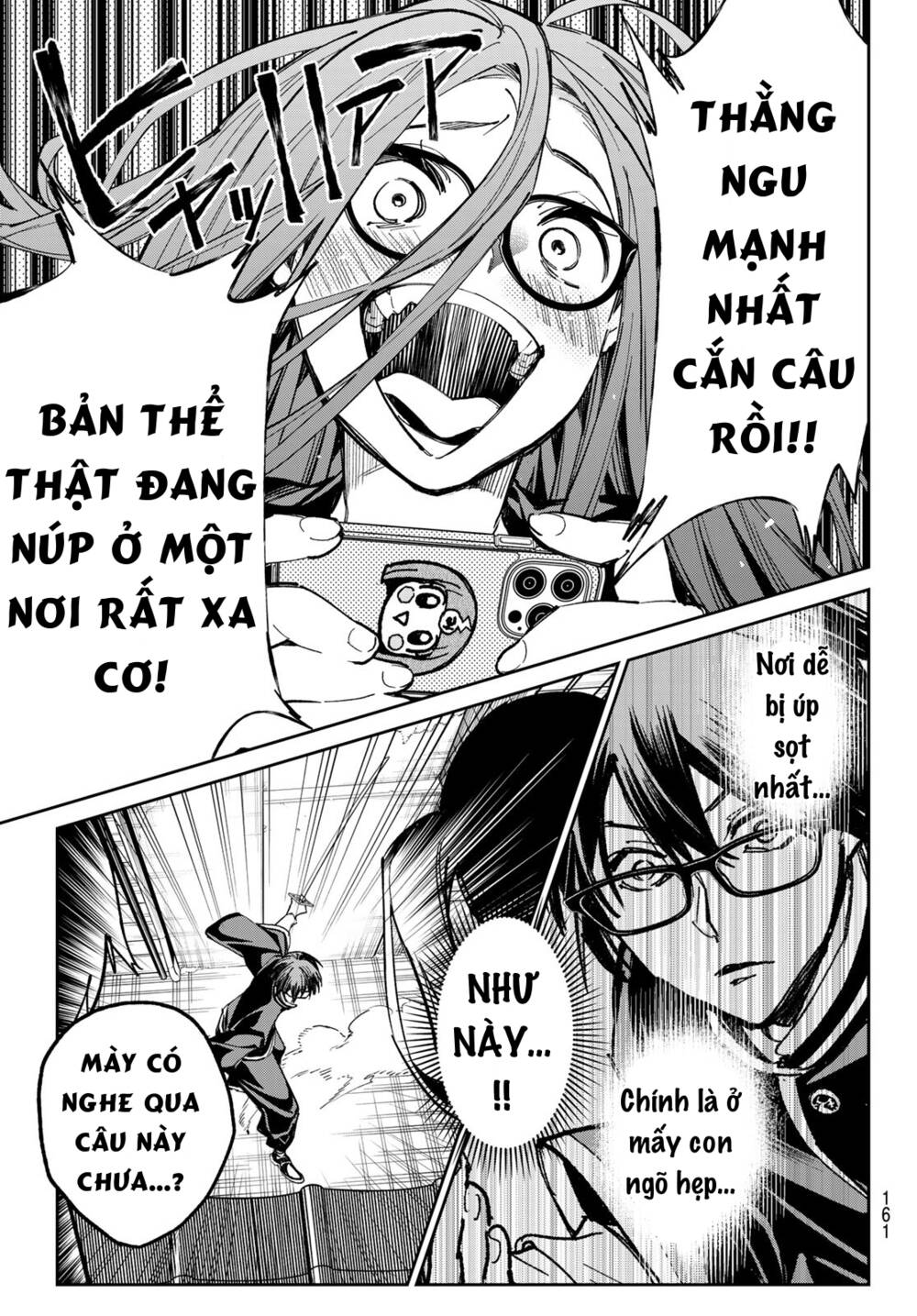 Dead Account: Chapter 14: Tiếng kèn xung trận