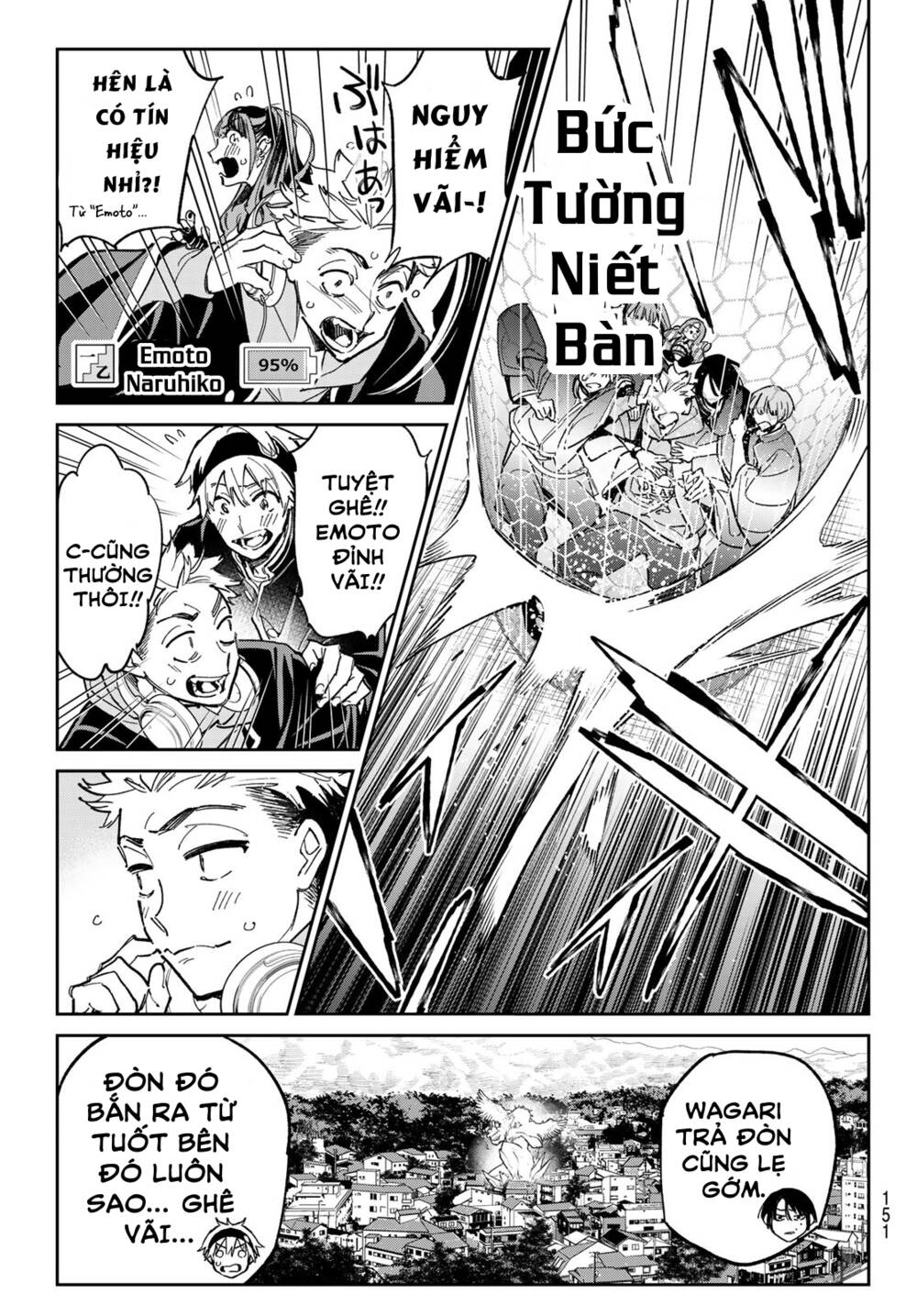 Dead Account: Chapter 14: Tiếng kèn xung trận