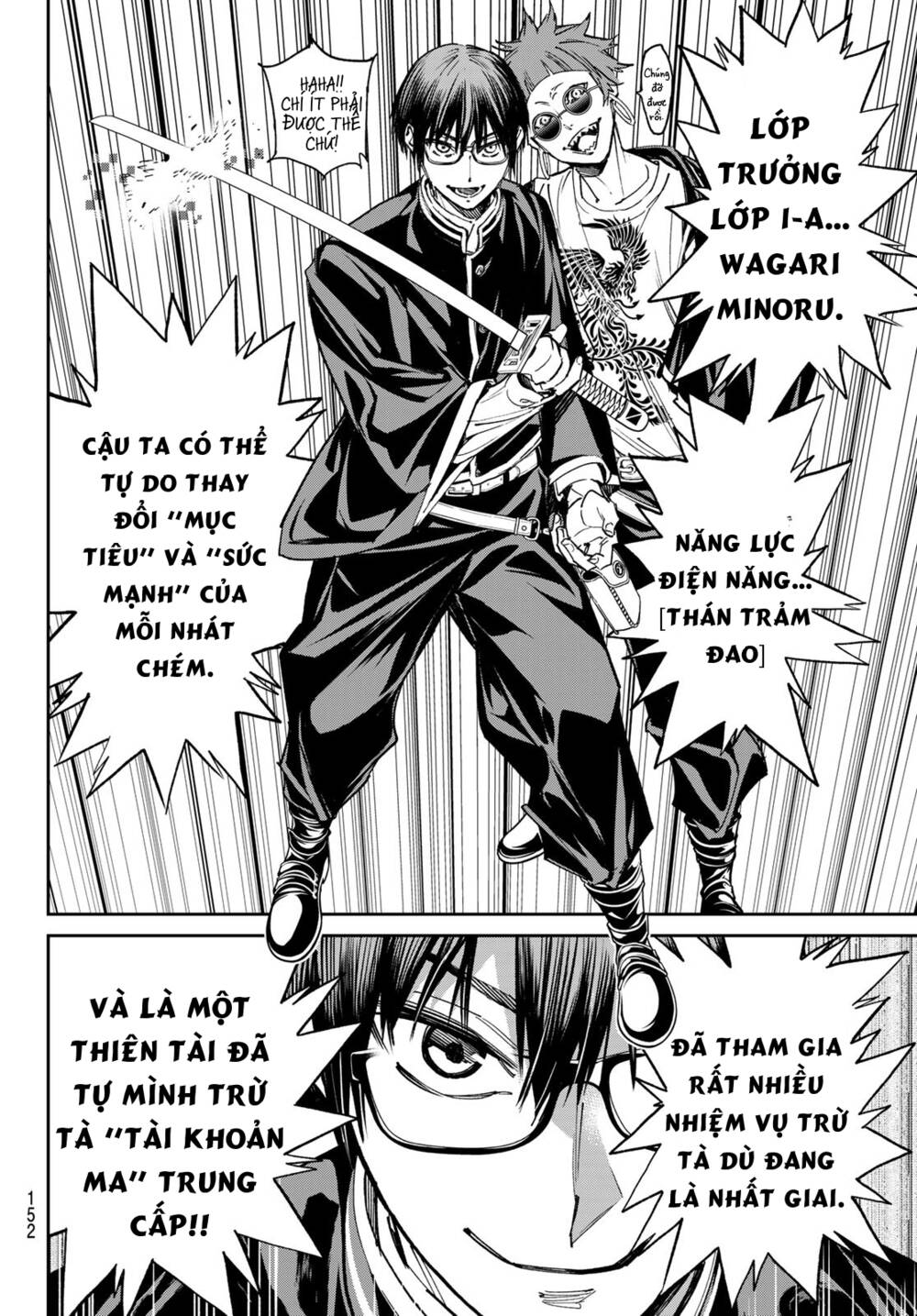 Dead Account: Chapter 14: Tiếng kèn xung trận