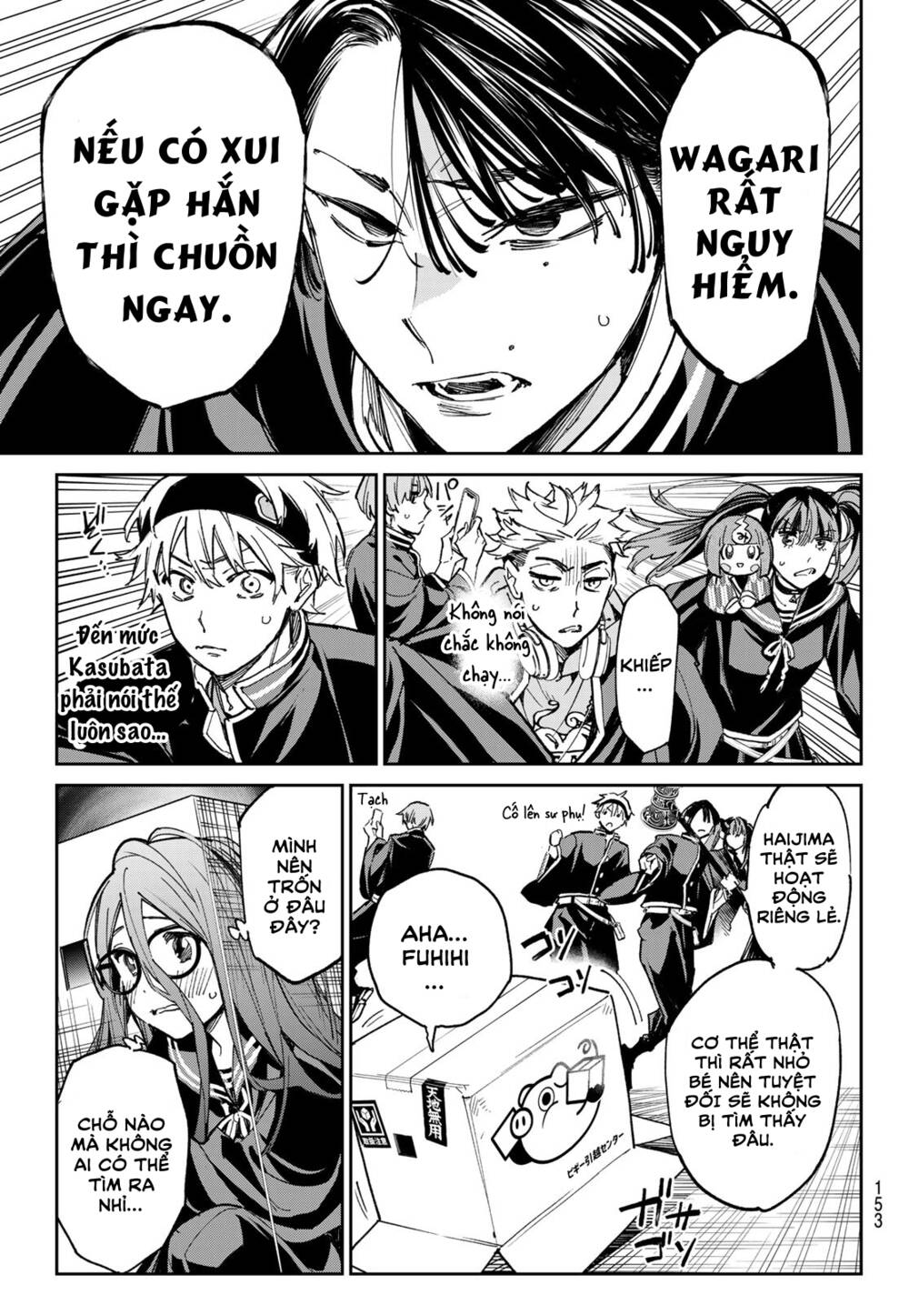 Dead Account: Chapter 14: Tiếng kèn xung trận