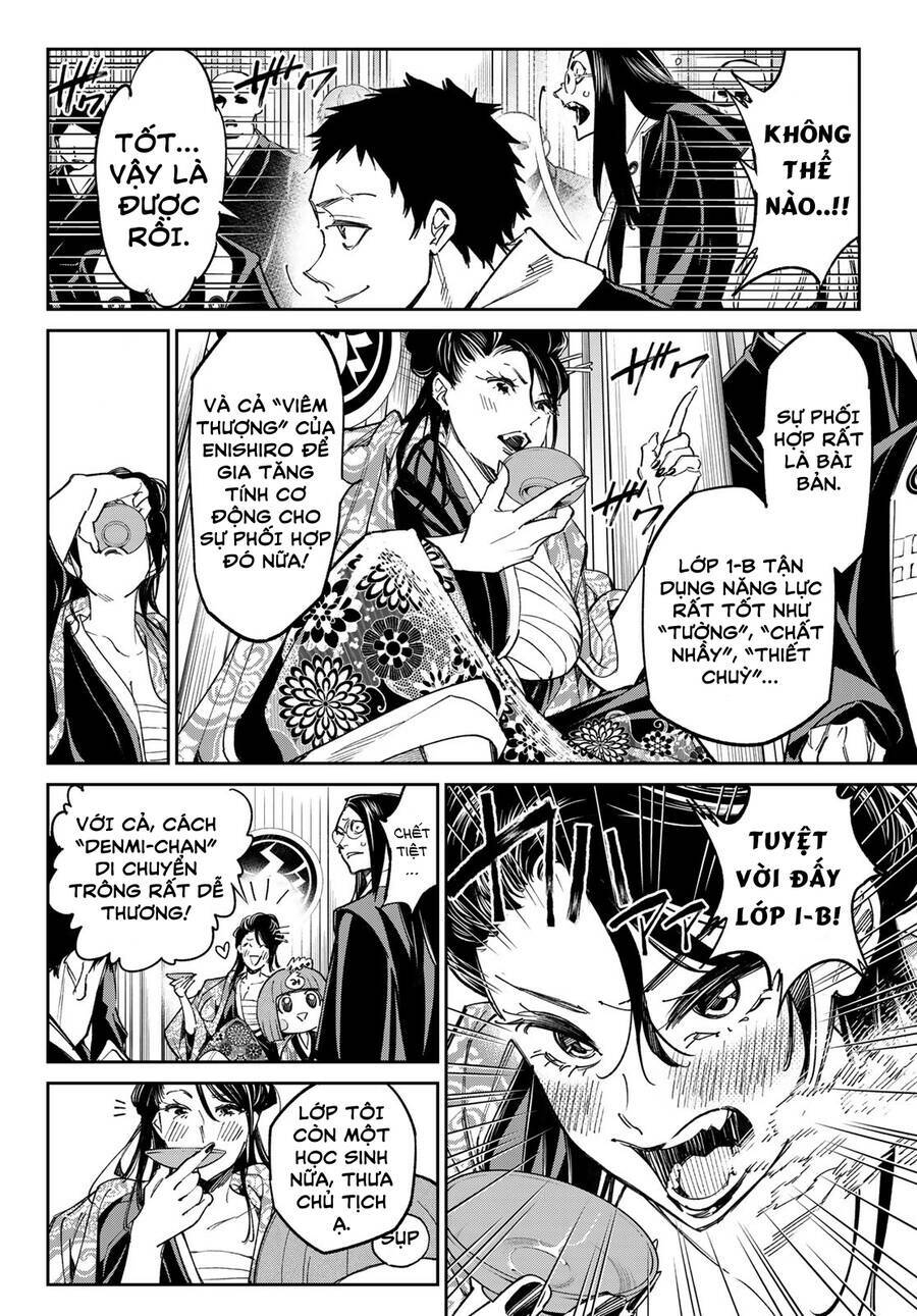 Dead Account: Chapter 15