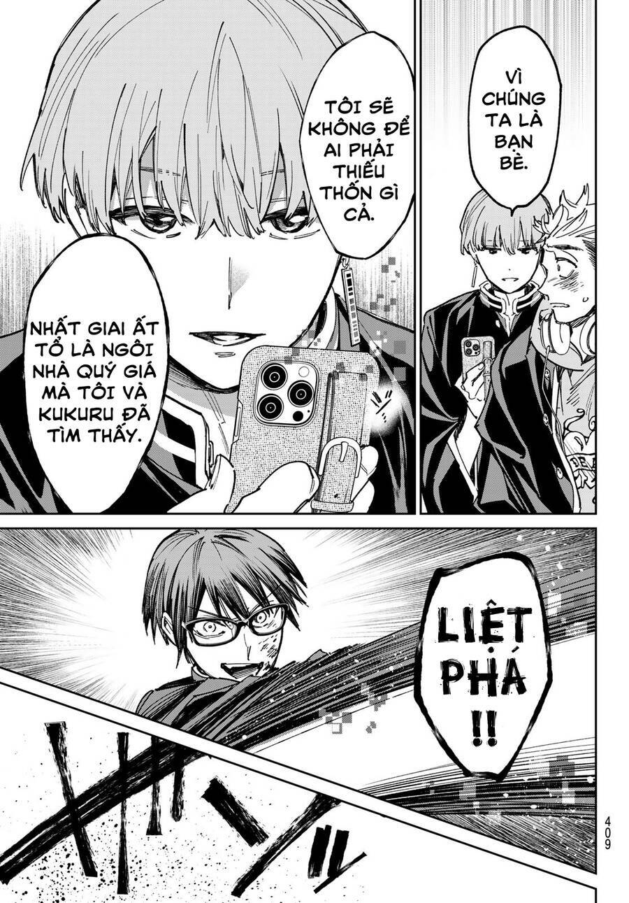 Dead Account: Chapter 15