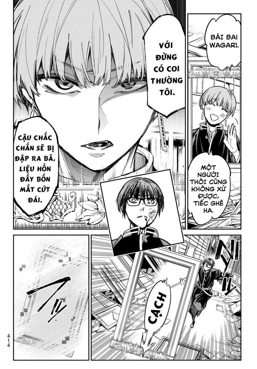 Dead Account: Chapter 15