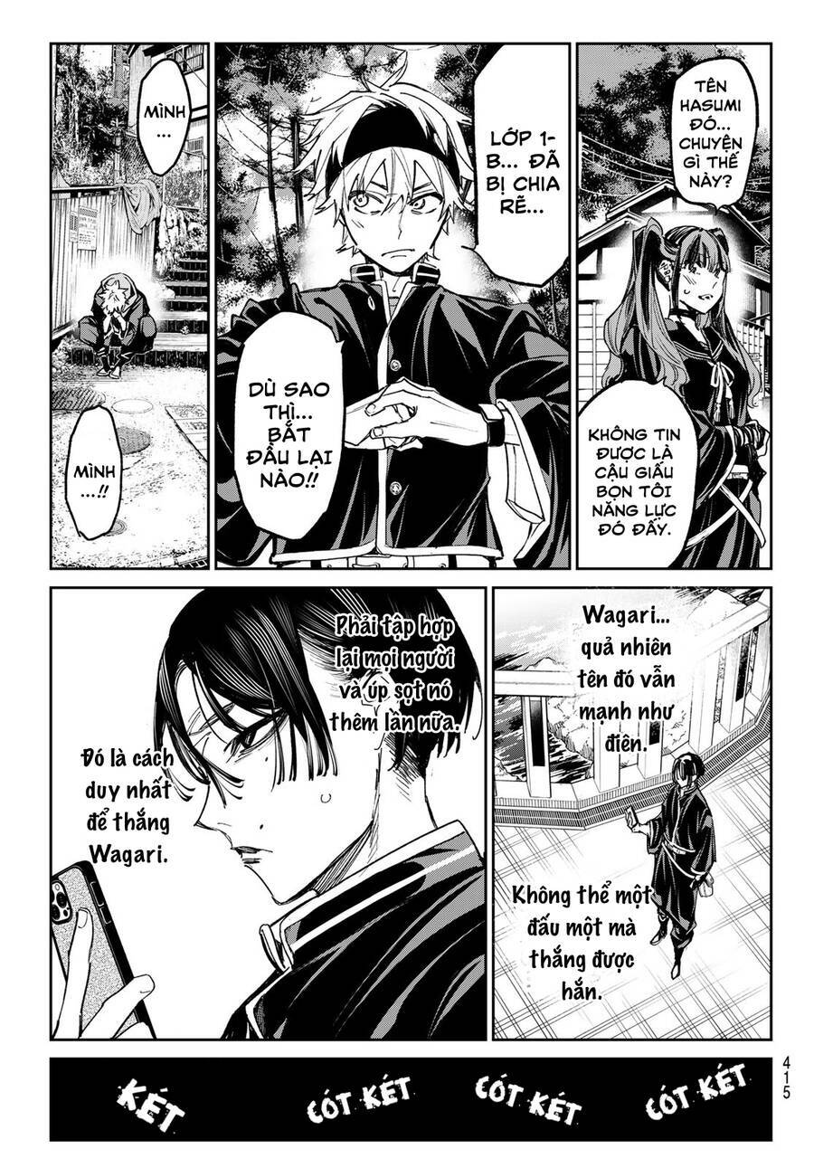 Dead Account: Chapter 15