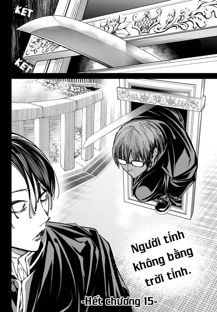 Dead Account: Chapter 15