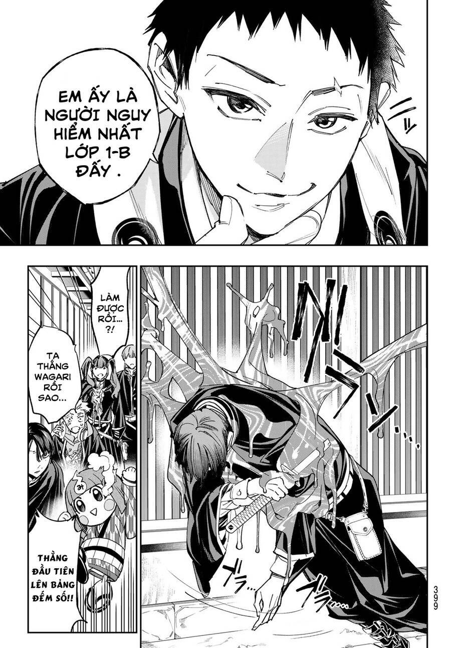 Dead Account: Chapter 15