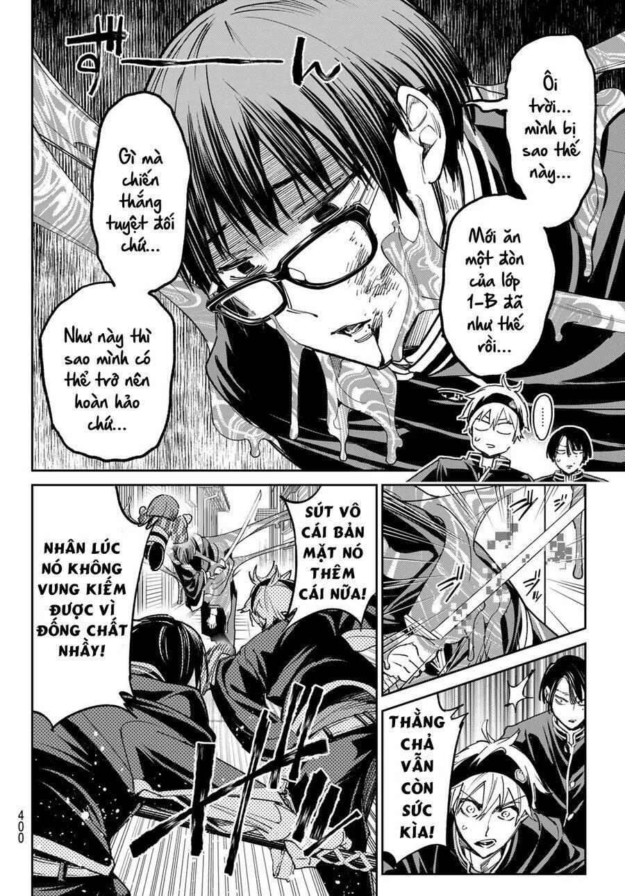 Dead Account: Chapter 15