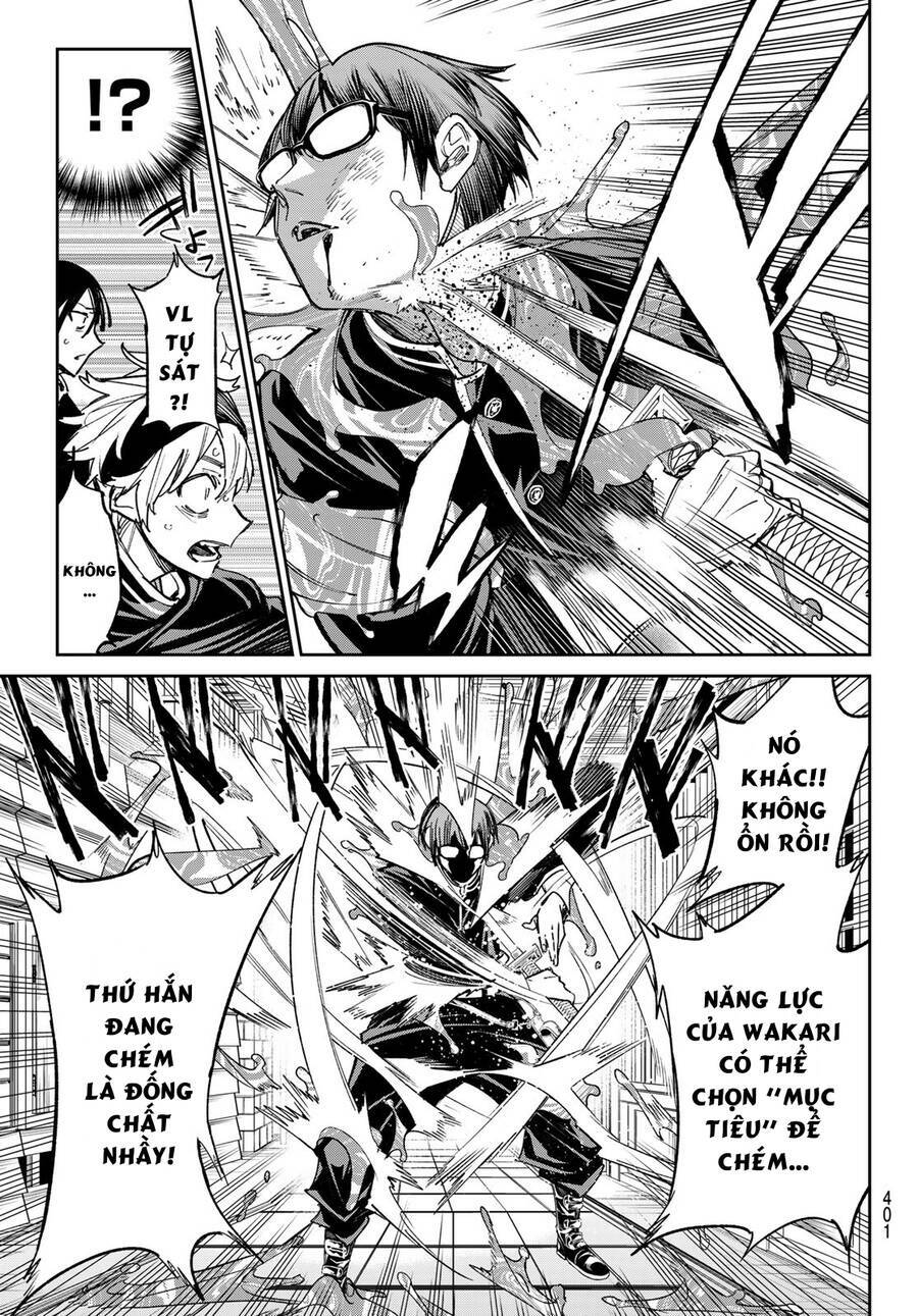 Dead Account: Chapter 15