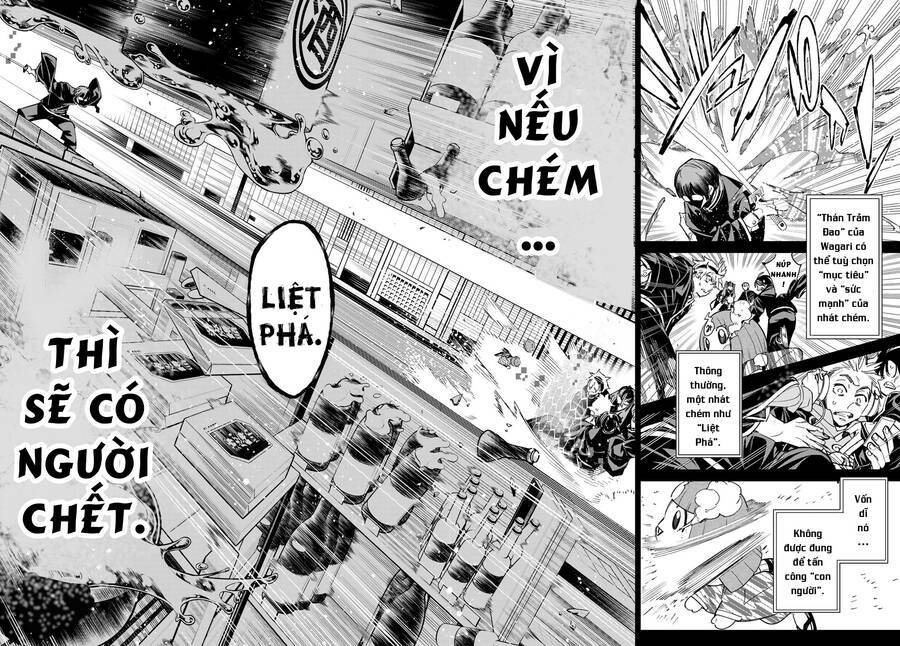 Dead Account: Chapter 15