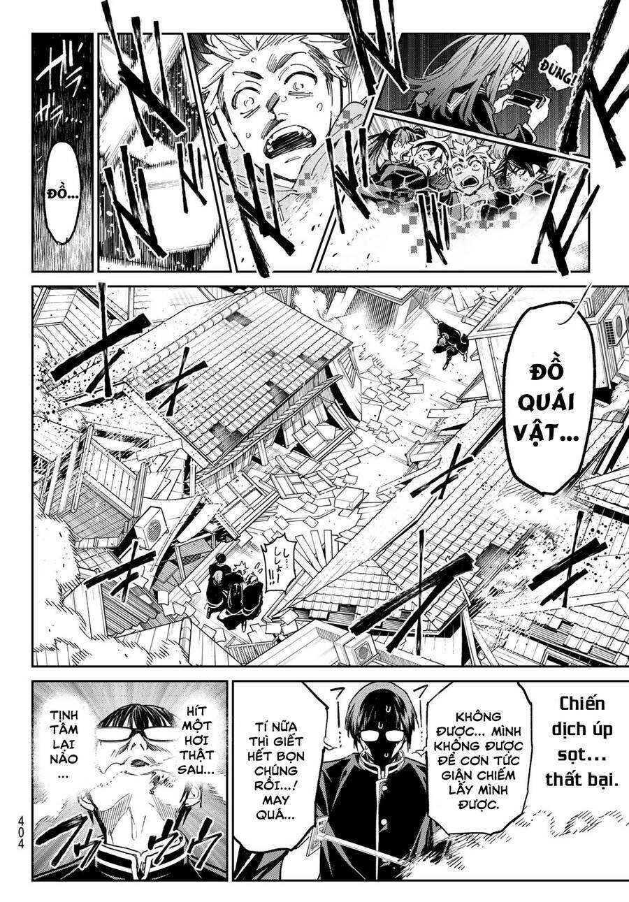 Dead Account: Chapter 15