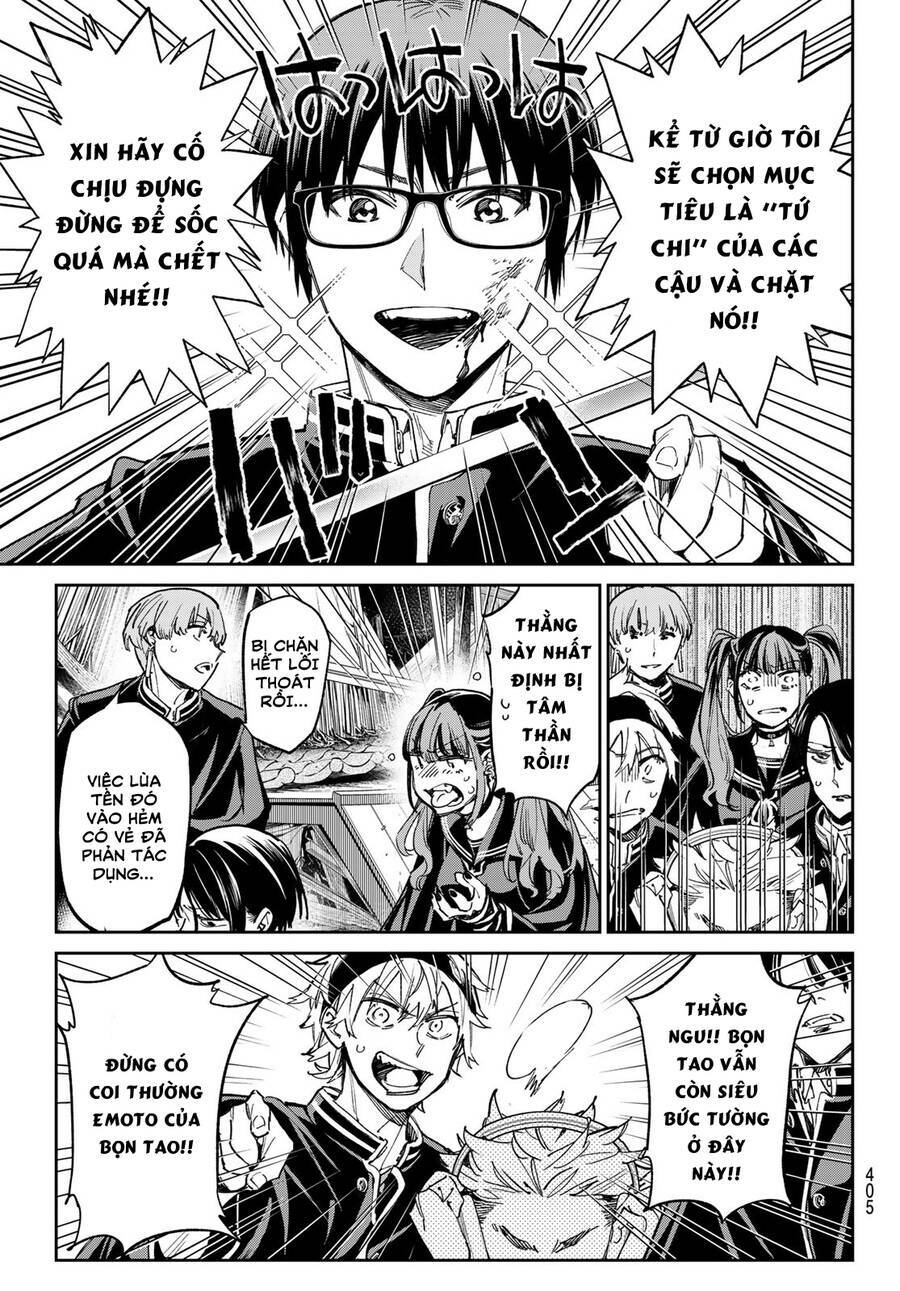 Dead Account: Chapter 15