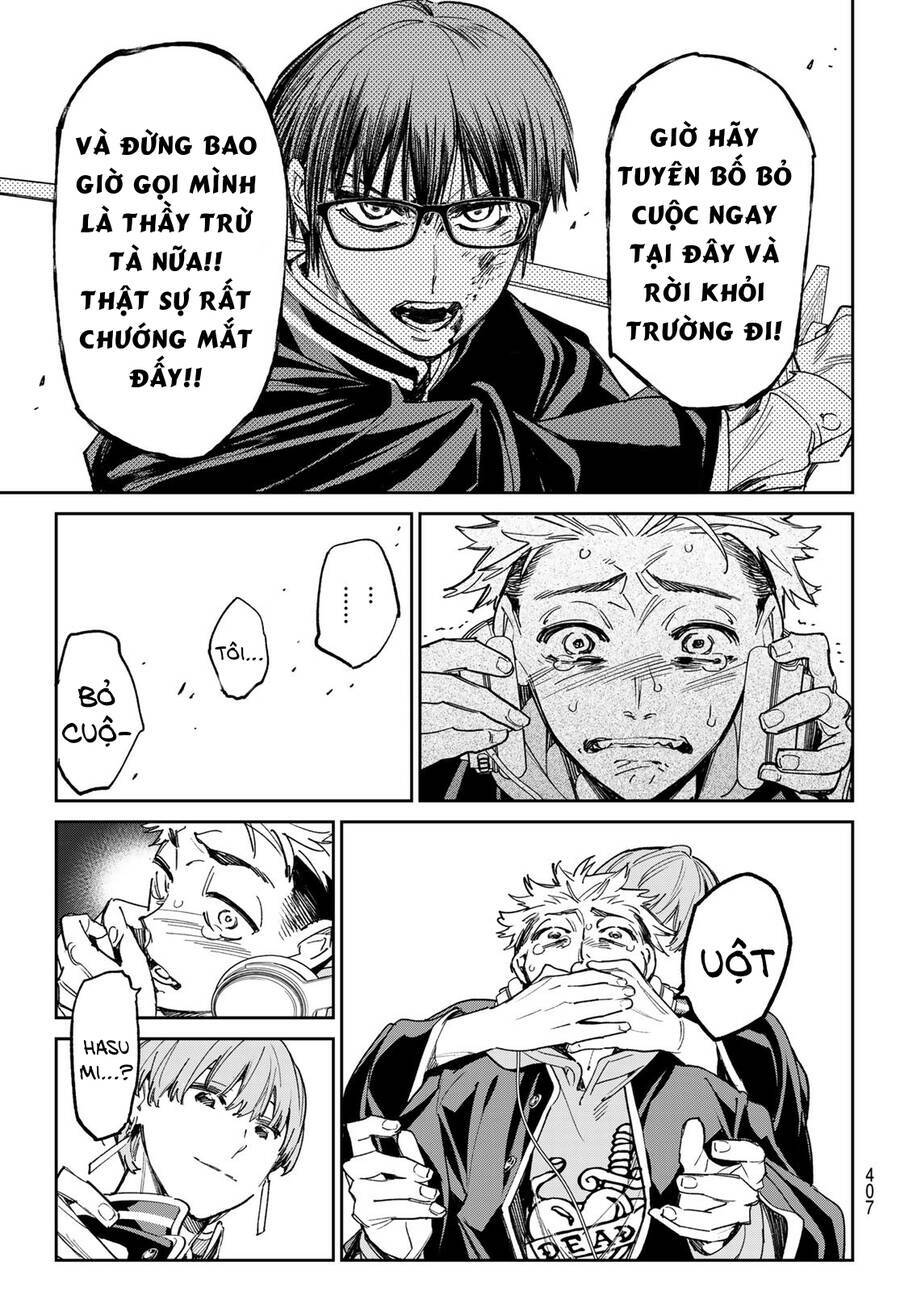 Dead Account: Chapter 15