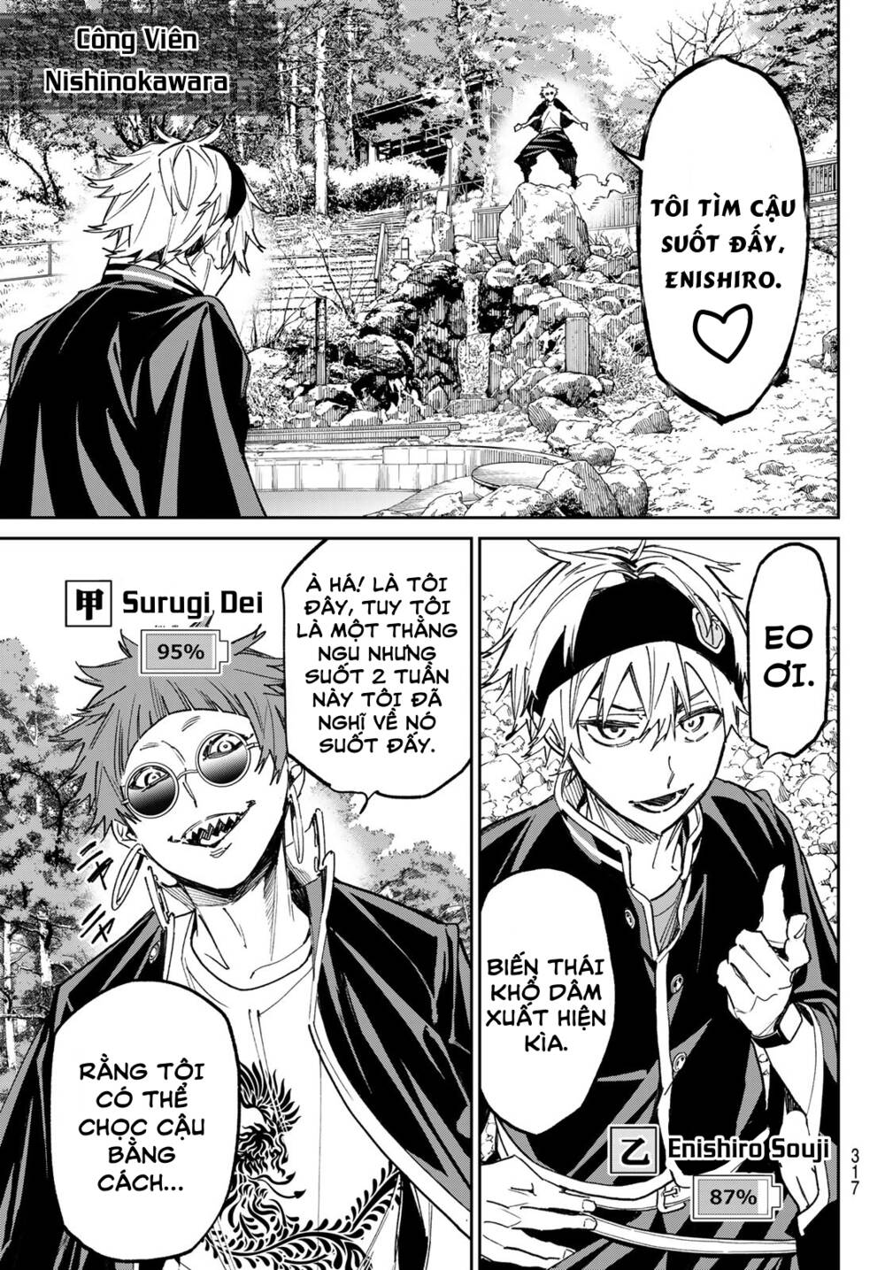 Dead Account: Chapter 16: Wagari và Kasubata