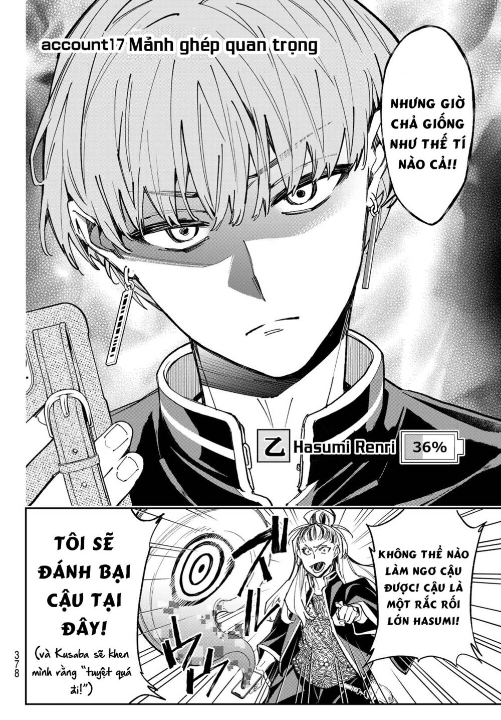 Dead Account: Chapter 17: Mảnh ghép quan trọng