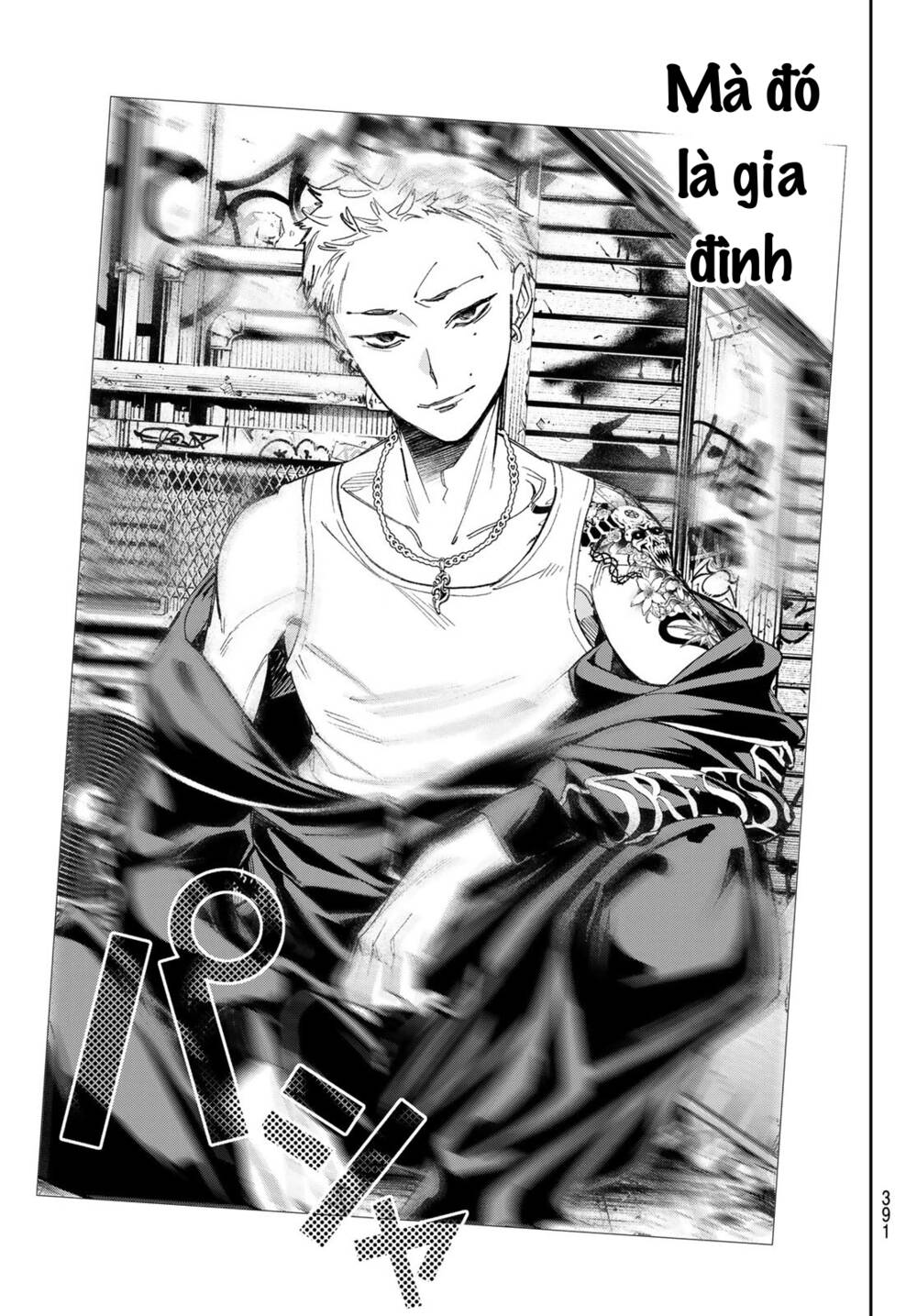 Dead Account: Chapter 17: Mảnh ghép quan trọng