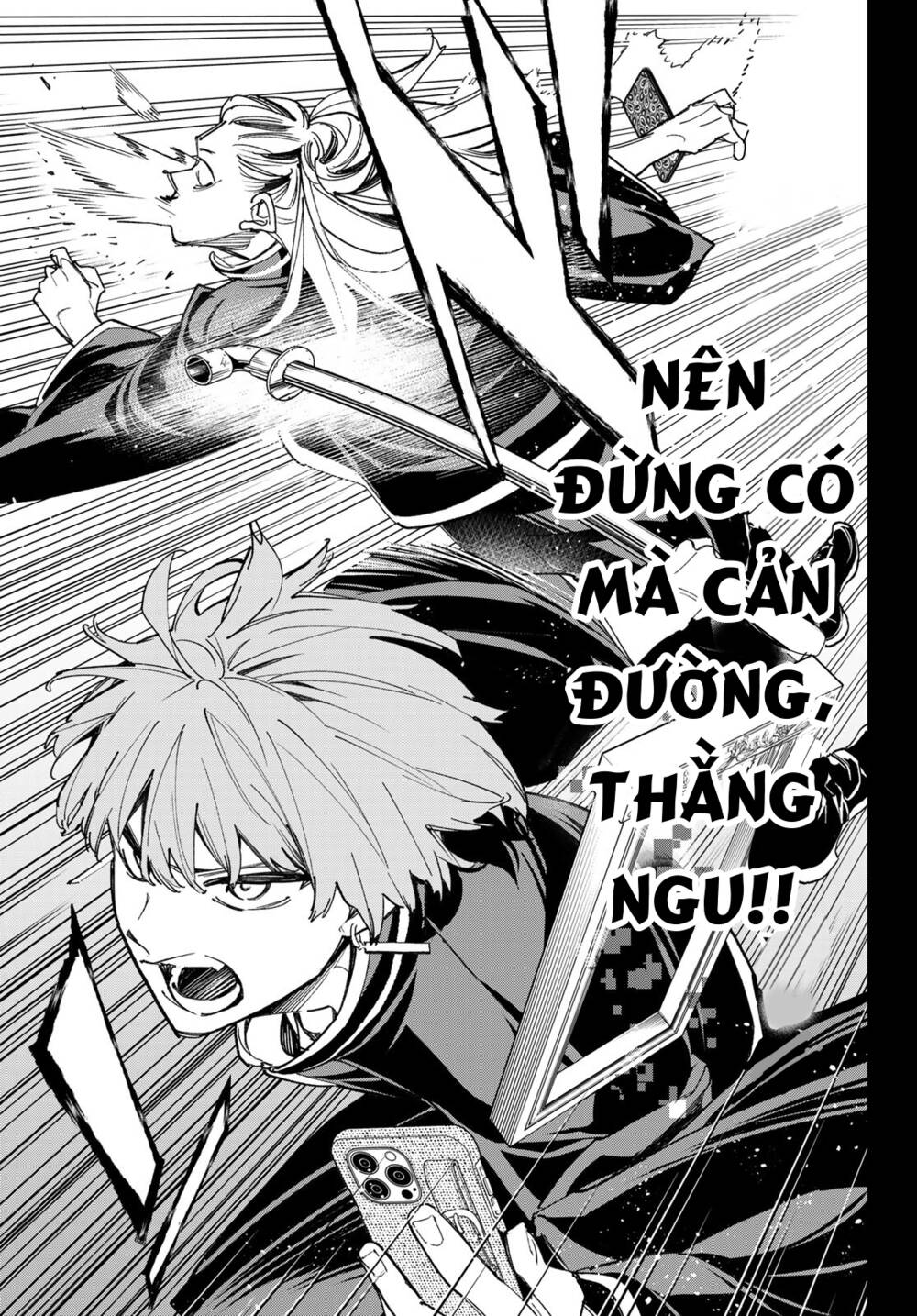 Dead Account: Chapter 17: Mảnh ghép quan trọng
