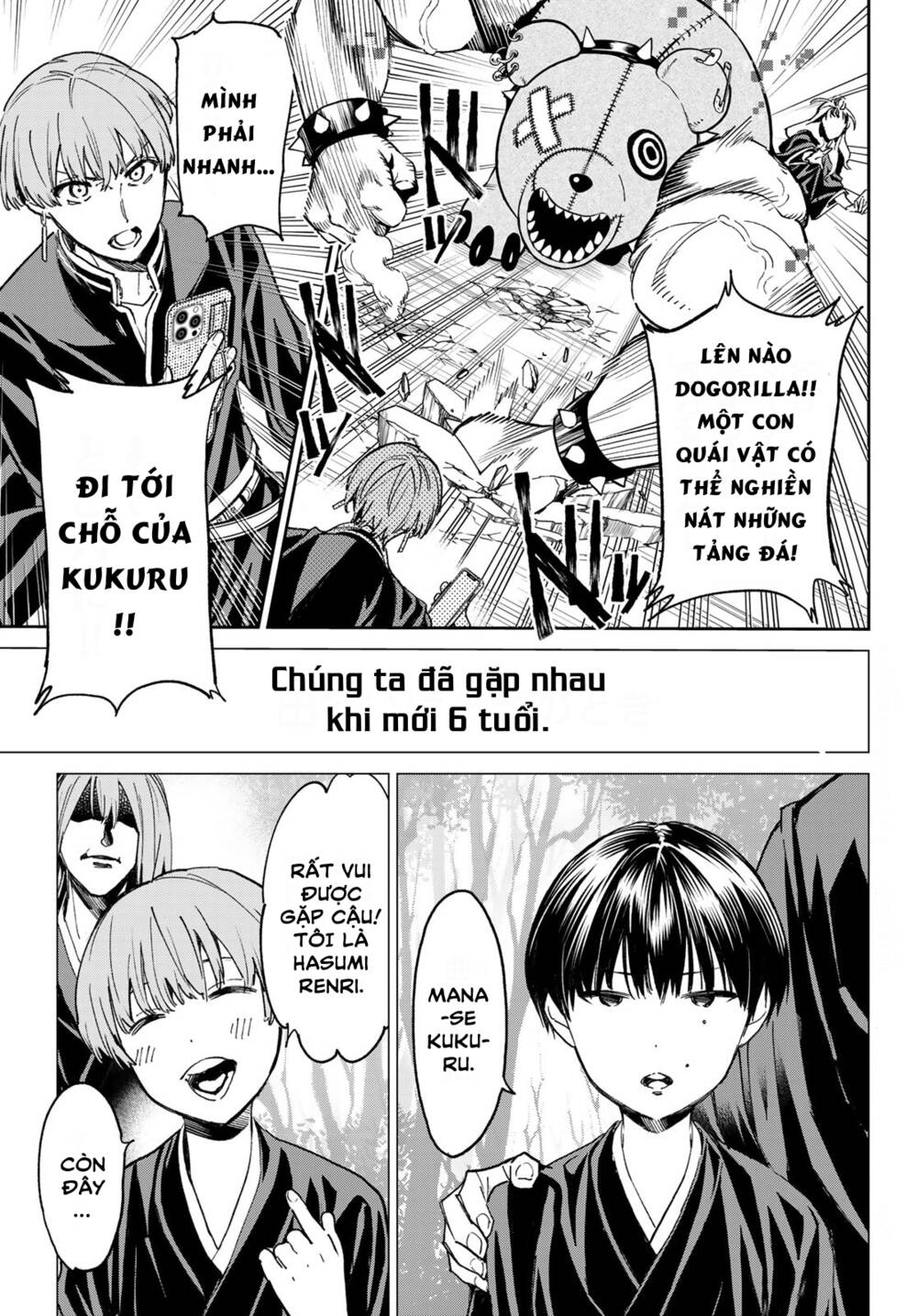 Dead Account: Chapter 17: Mảnh ghép quan trọng