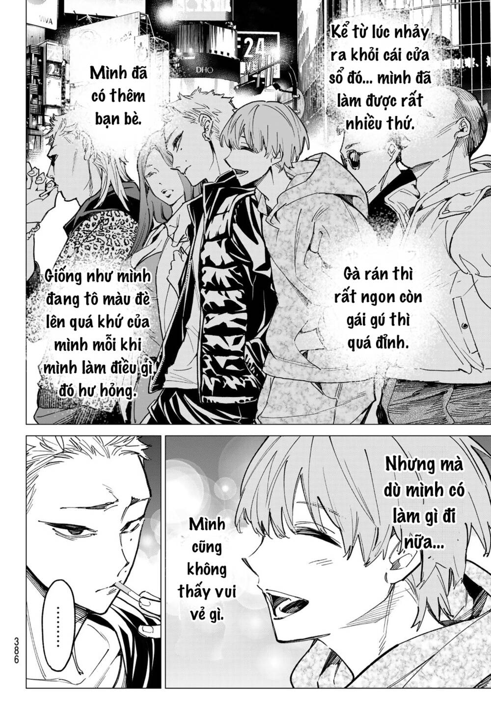 Dead Account: Chapter 17: Mảnh ghép quan trọng