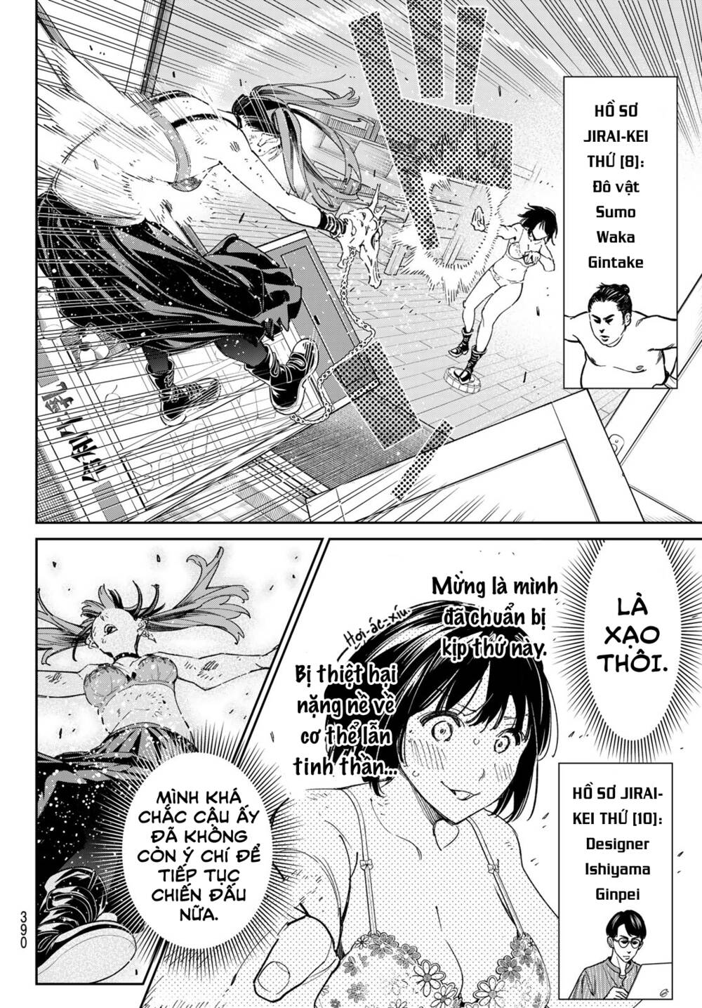 Dead Account: Chapter 18: Ngay cả suối nước nóng ở Kusatsu cũng không thể chữa bệnh yêu