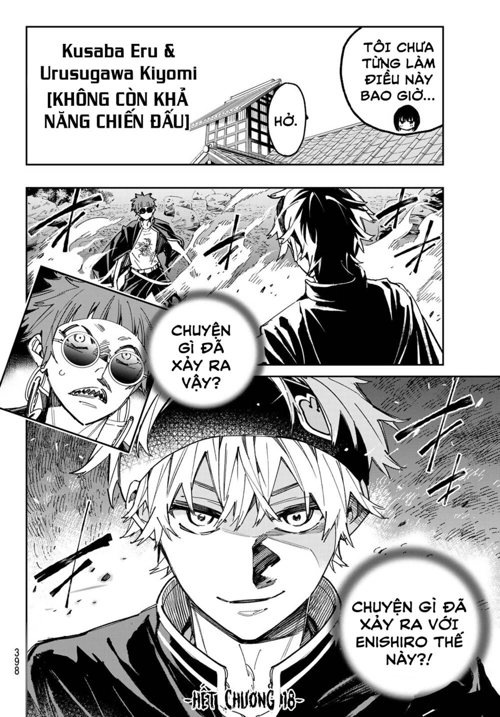 Dead Account: Chapter 18: Ngay cả suối nước nóng ở Kusatsu cũng không thể chữa bệnh yêu