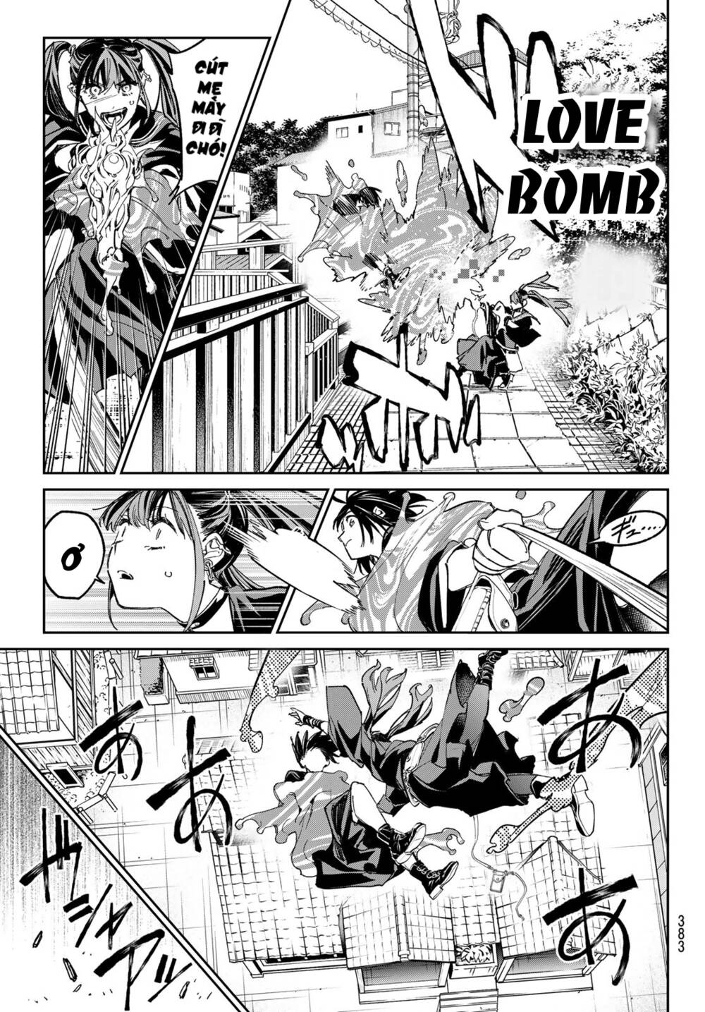 Dead Account: Chapter 18: Ngay cả suối nước nóng ở Kusatsu cũng không thể chữa bệnh yêu