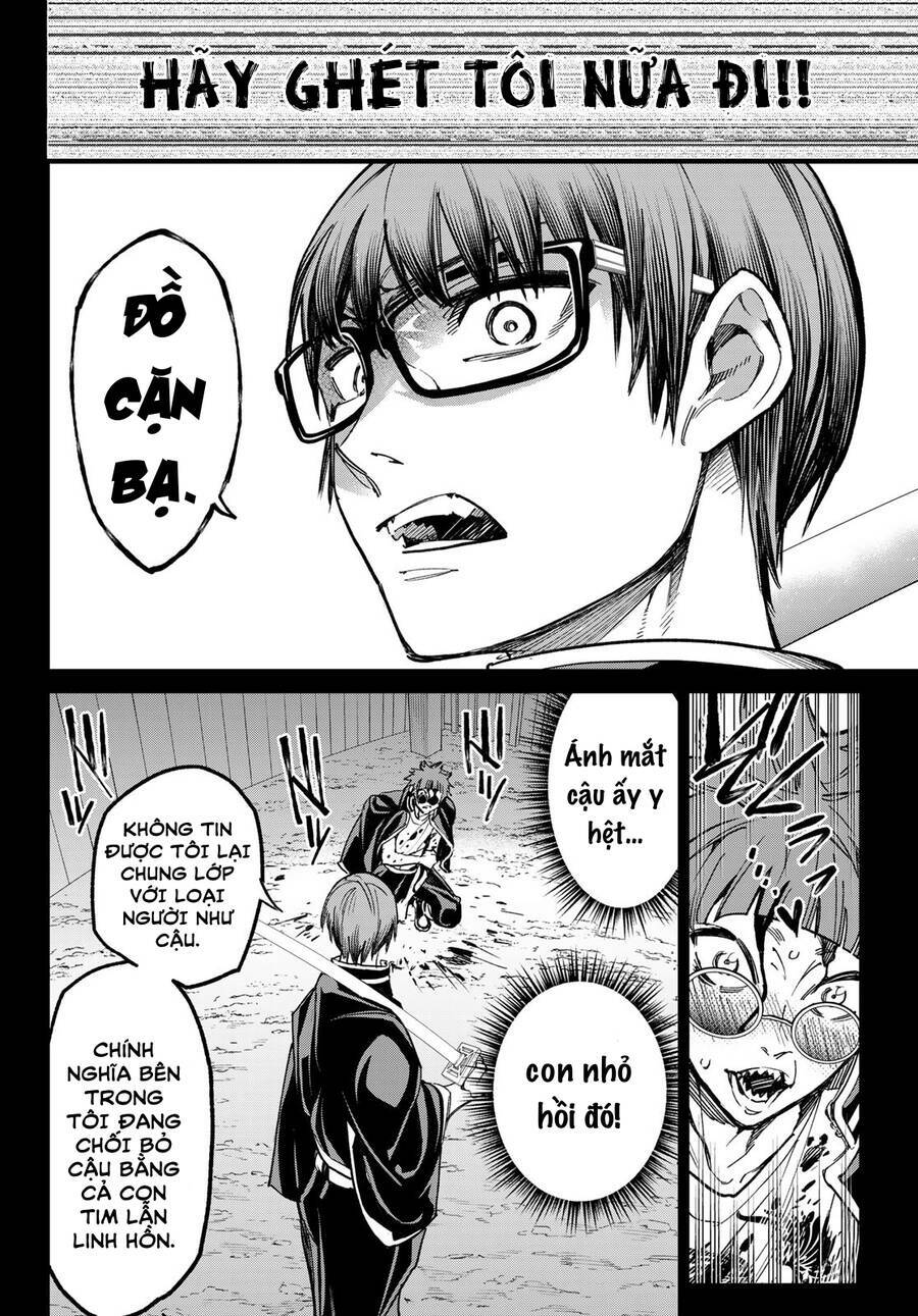 Dead Account: Chapter 19