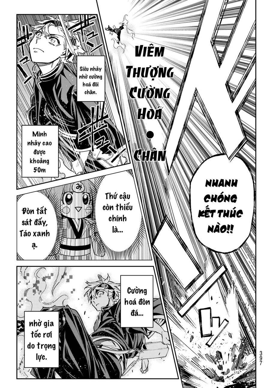 Dead Account: Chapter 19