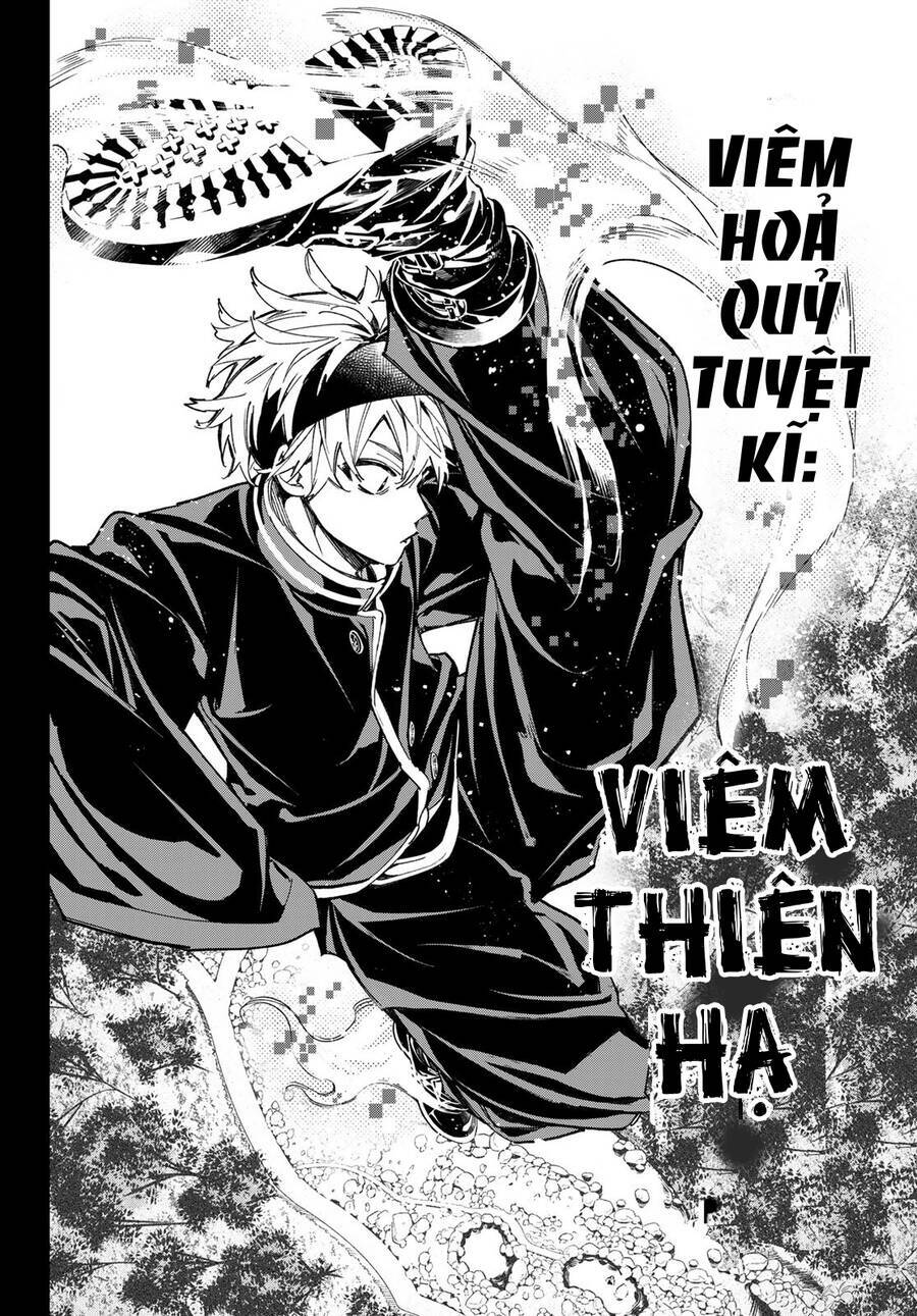 Dead Account: Chapter 19