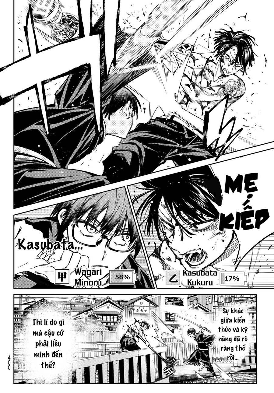 Dead Account: Chapter 19
