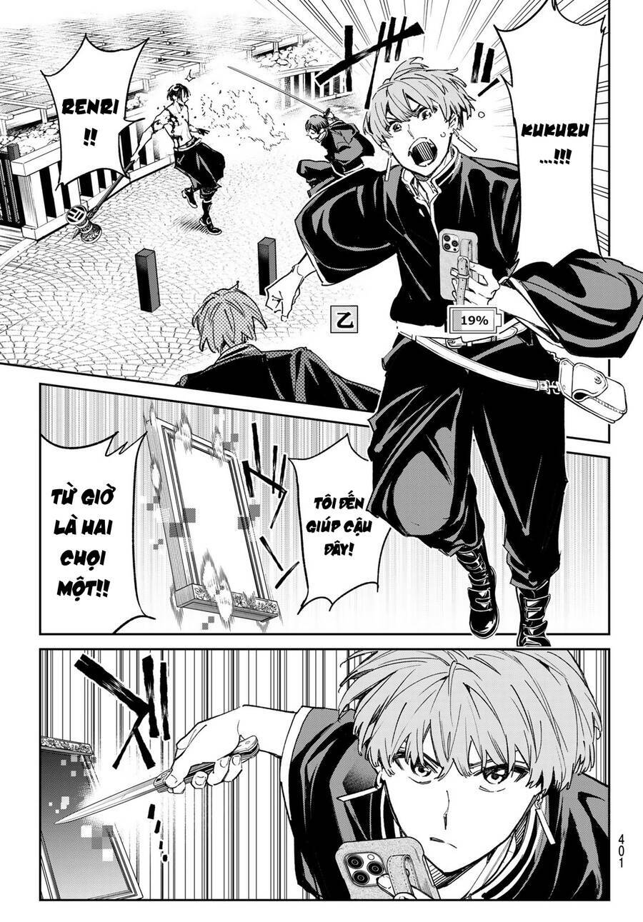 Dead Account: Chapter 19