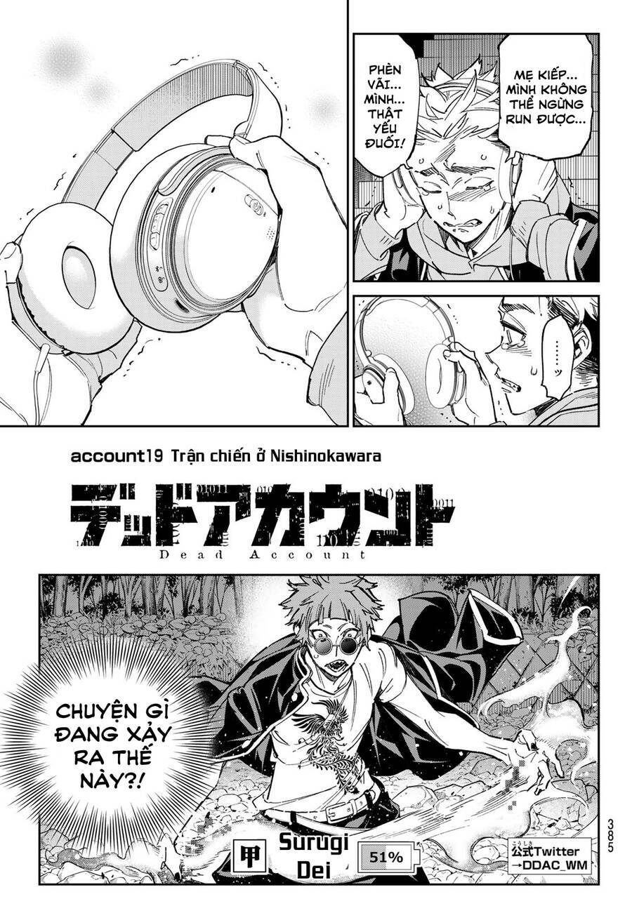Dead Account: Chapter 19