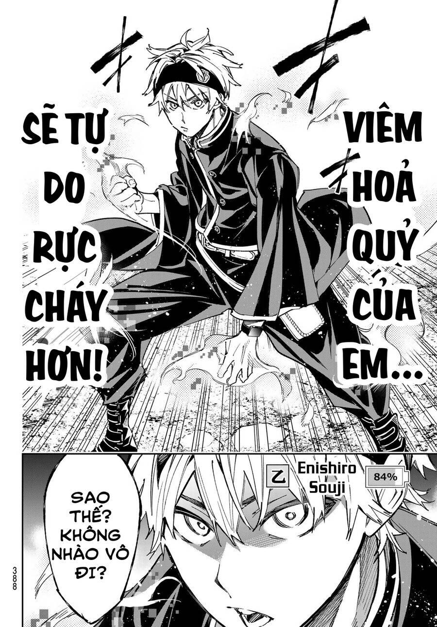 Dead Account: Chapter 19