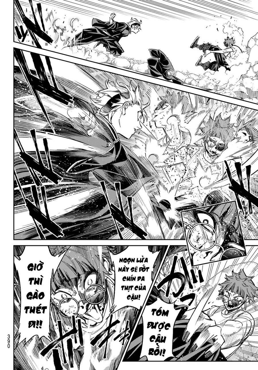 Dead Account: Chapter 19