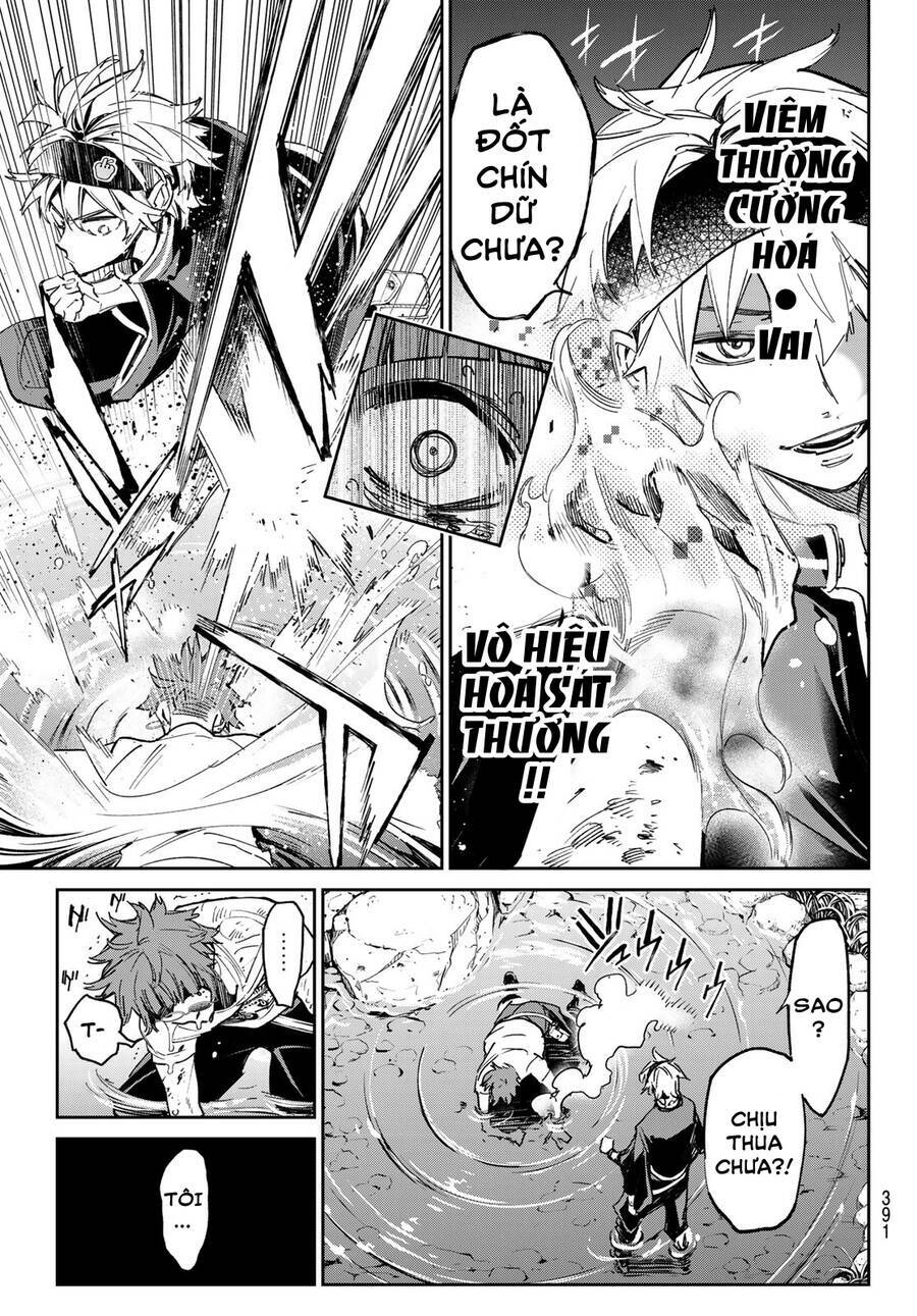 Dead Account: Chapter 19