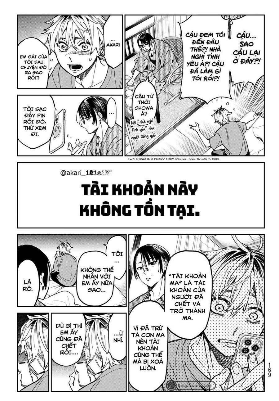 Dead Account: Chapter 2