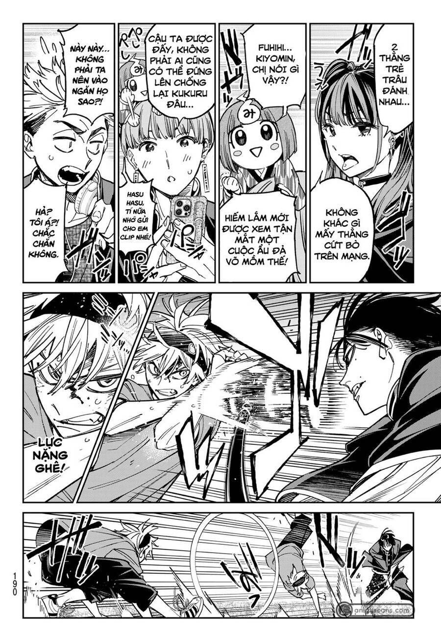 Dead Account: Chapter 2