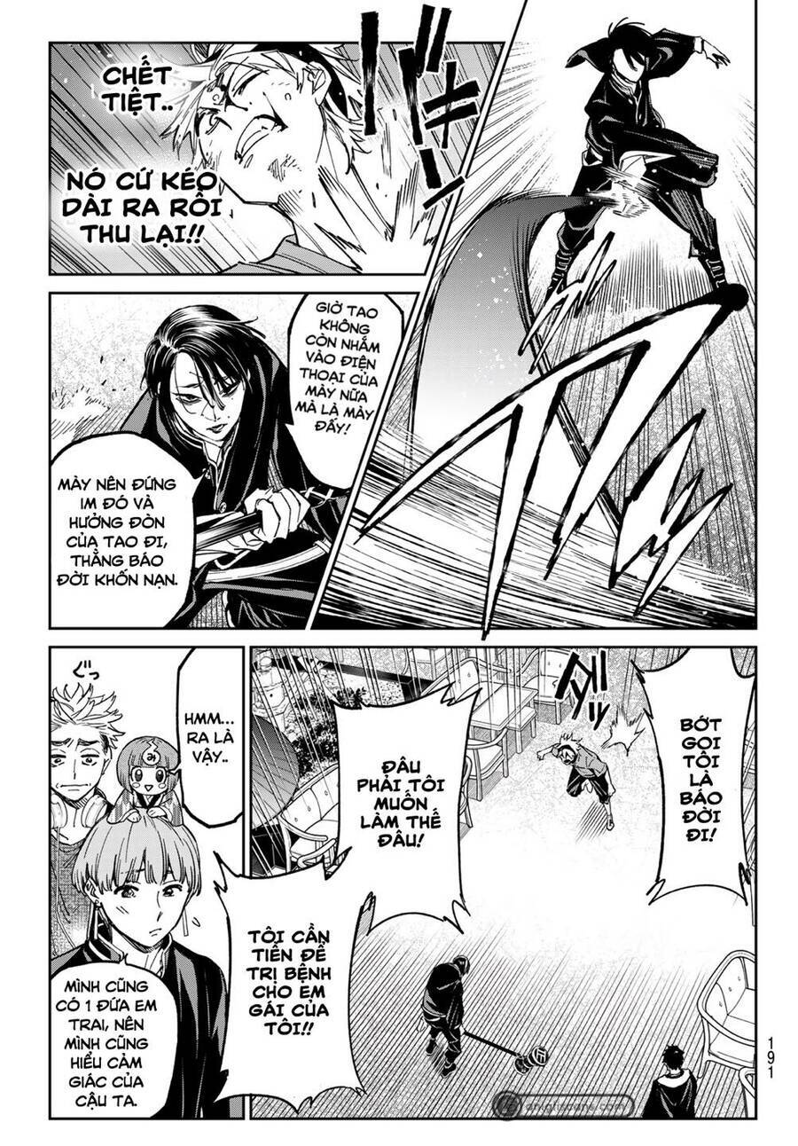 Dead Account: Chapter 2