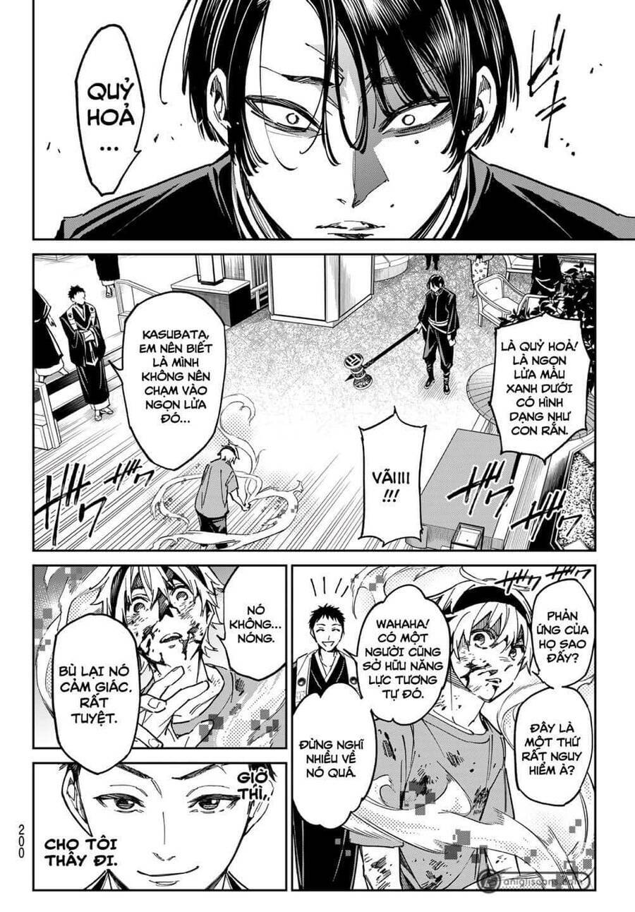 Dead Account: Chapter 2